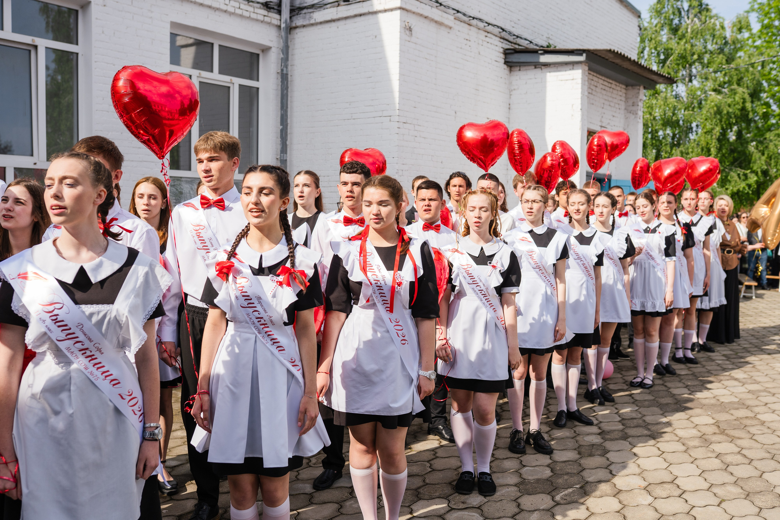 Последний звонок (Школа 75). Выпускные альбомы «Поколение» в городе Краснодар