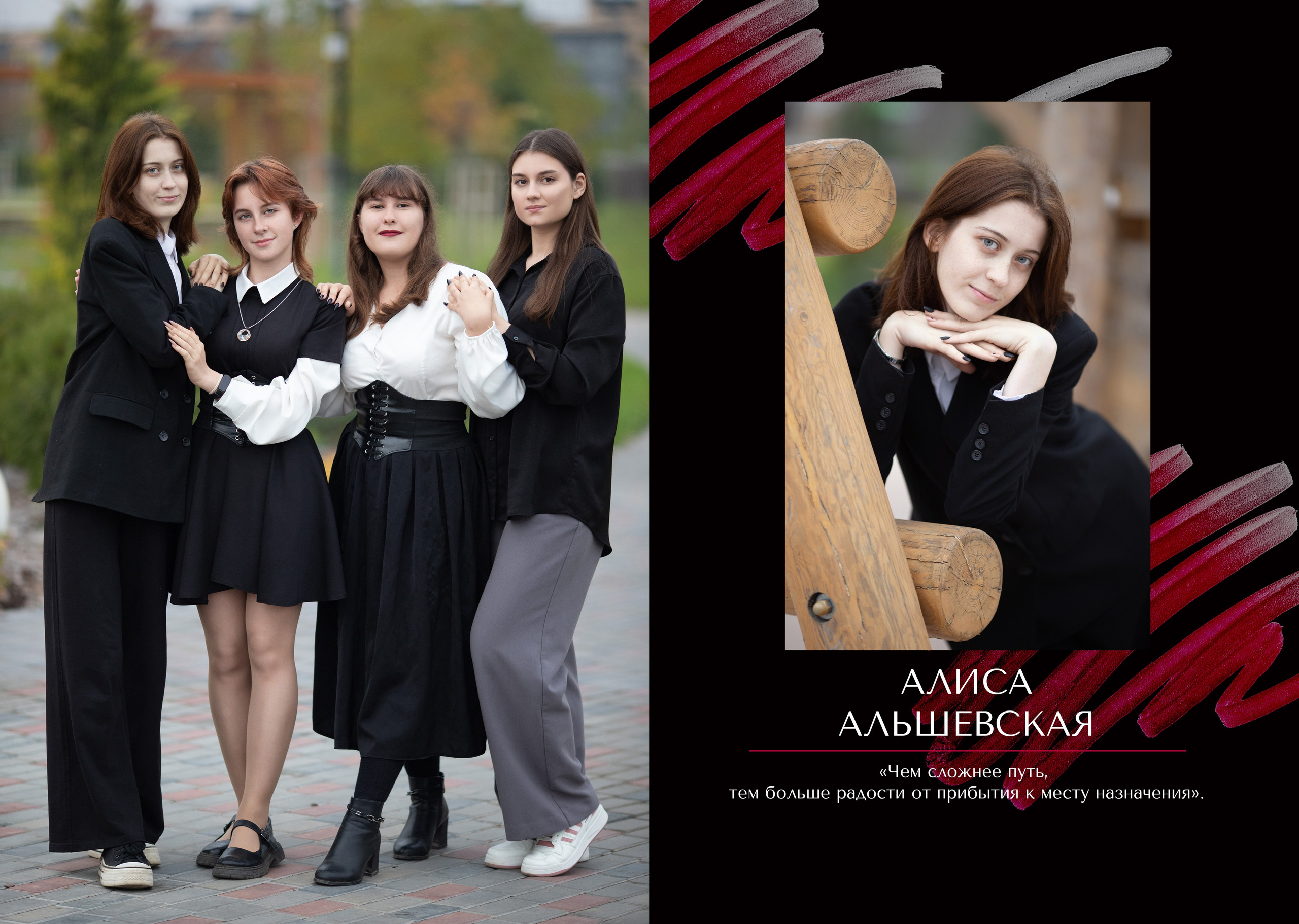Альбом. Дизайн «Глянец» 11й класс. Выпускные альбомы «Поколение» в городе Краснодар
