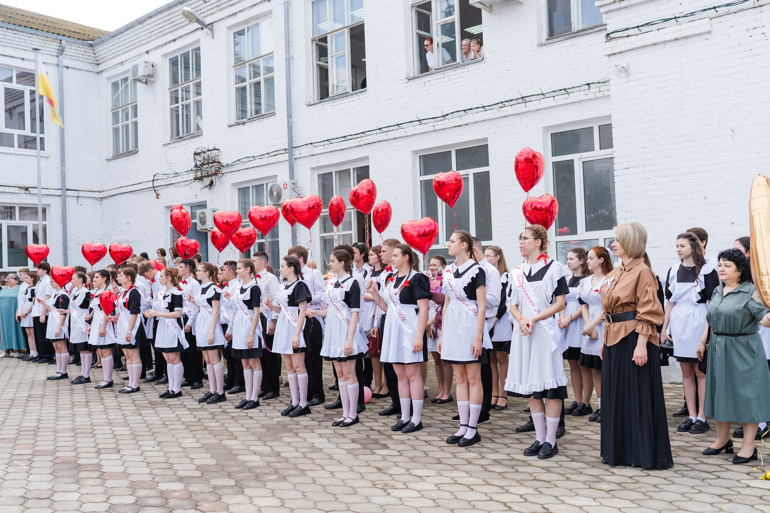Последний звонок (Школа 75). Выпускные альбомы «Поколение» в городе Краснодар