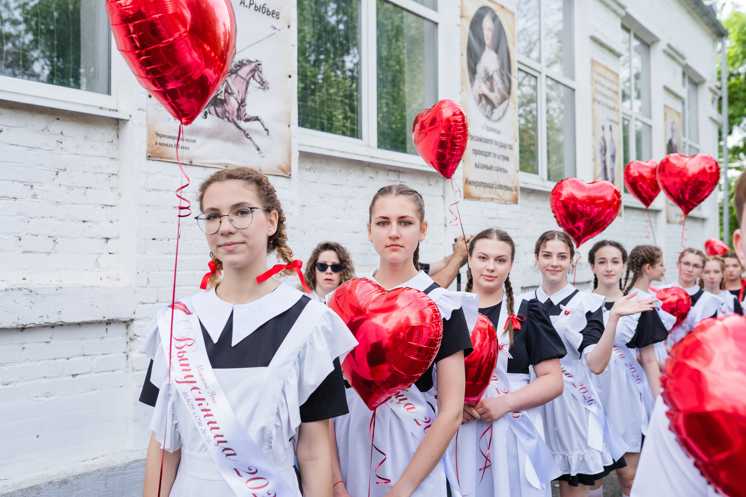 Последний звонок (Школа 75). Выпускные альбомы «Поколение» в городе Краснодар