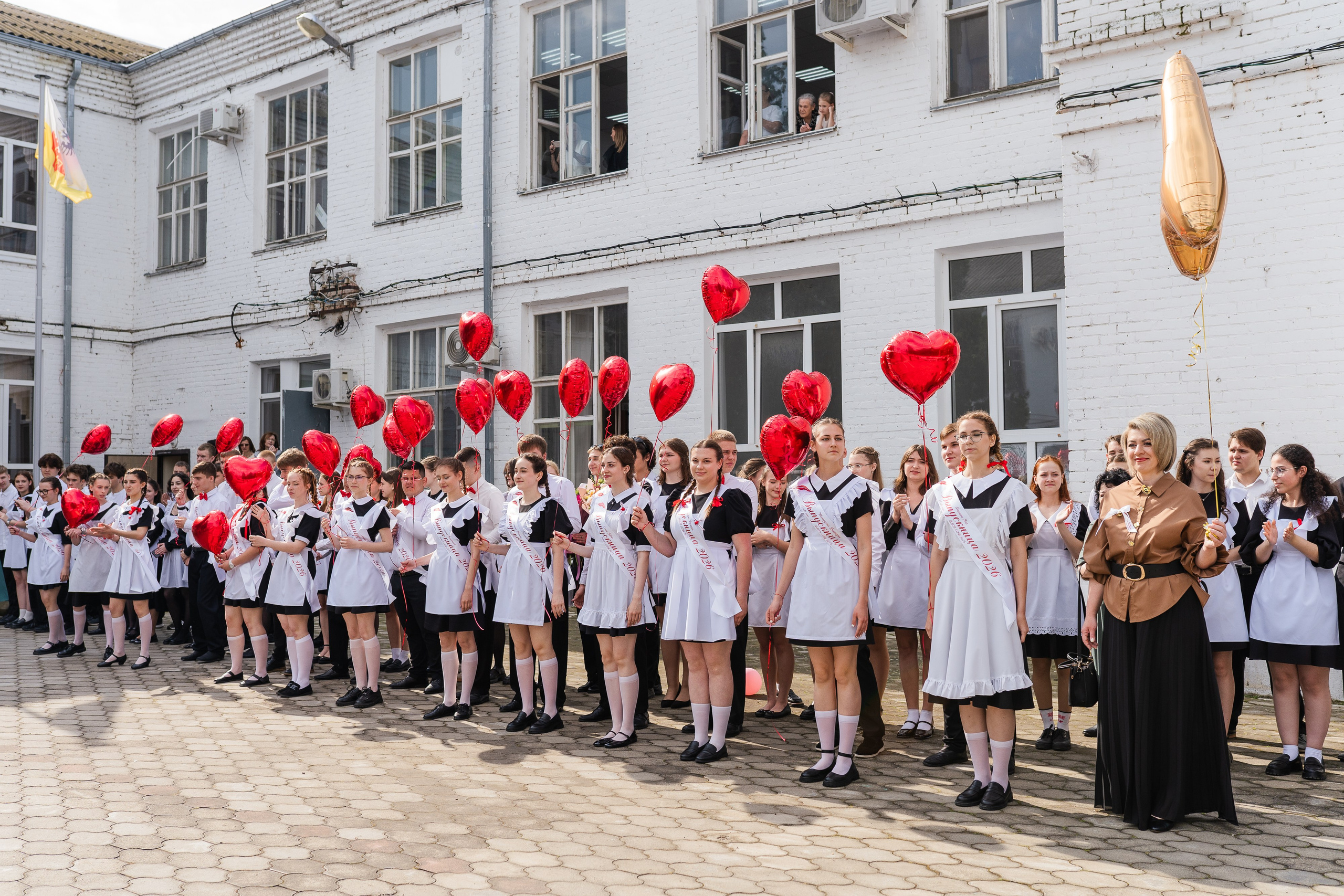Последний звонок (Школа 75). Выпускные альбомы «Поколение» в городе Краснодар
