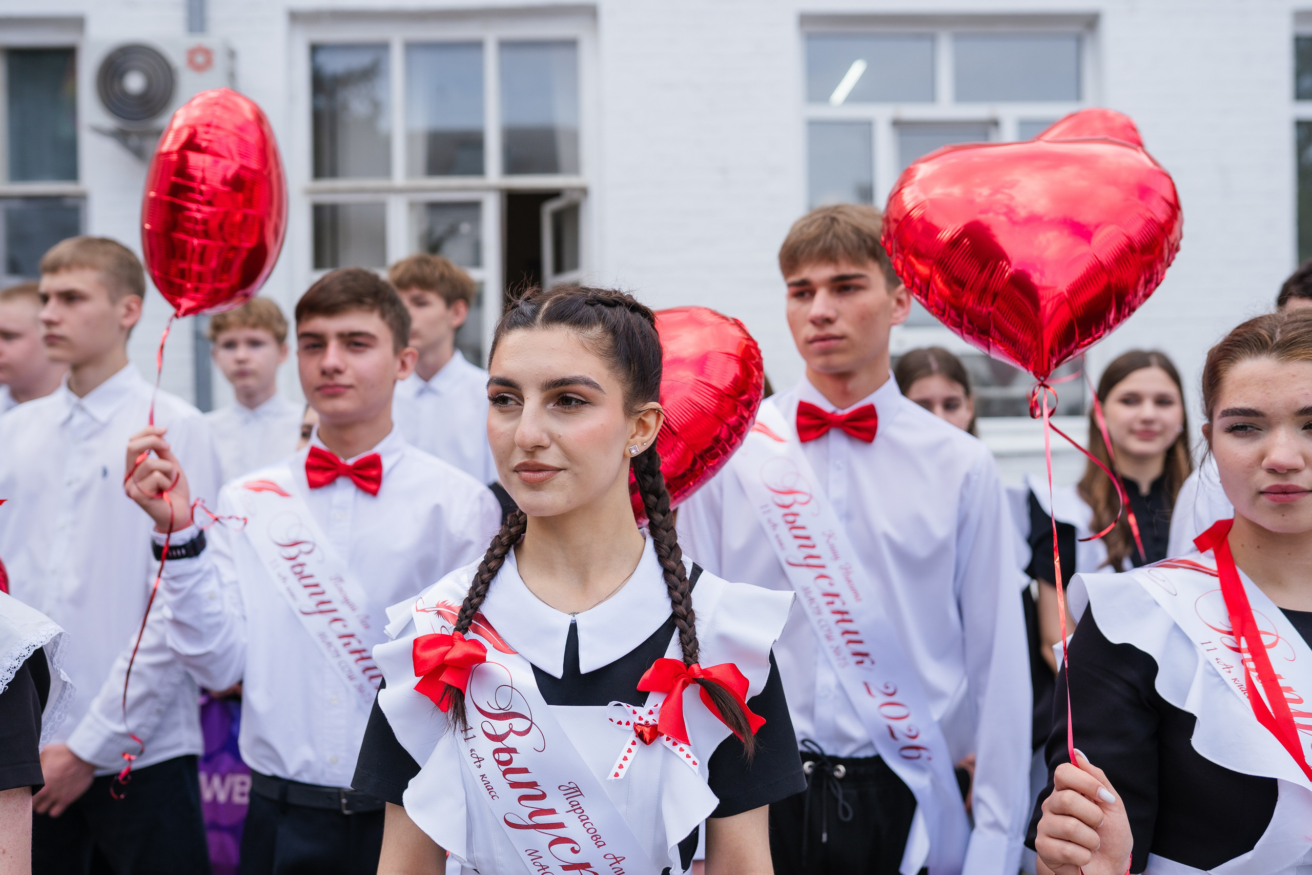 Последний звонок (Школа 75). Выпускные альбомы «Поколение» в городе Краснодар