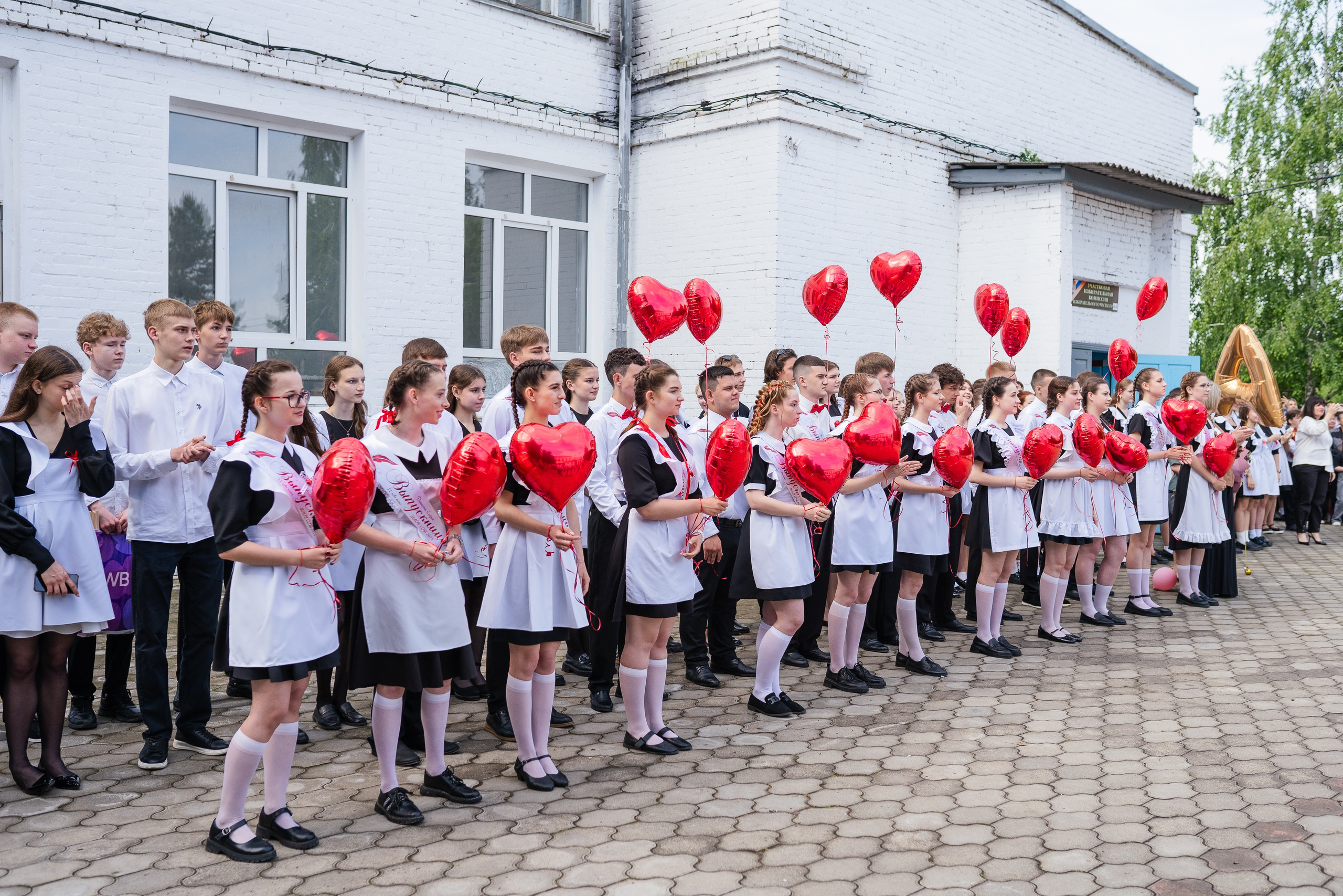 Последний звонок (Школа 75). Выпускные альбомы «Поколение» в городе Краснодар