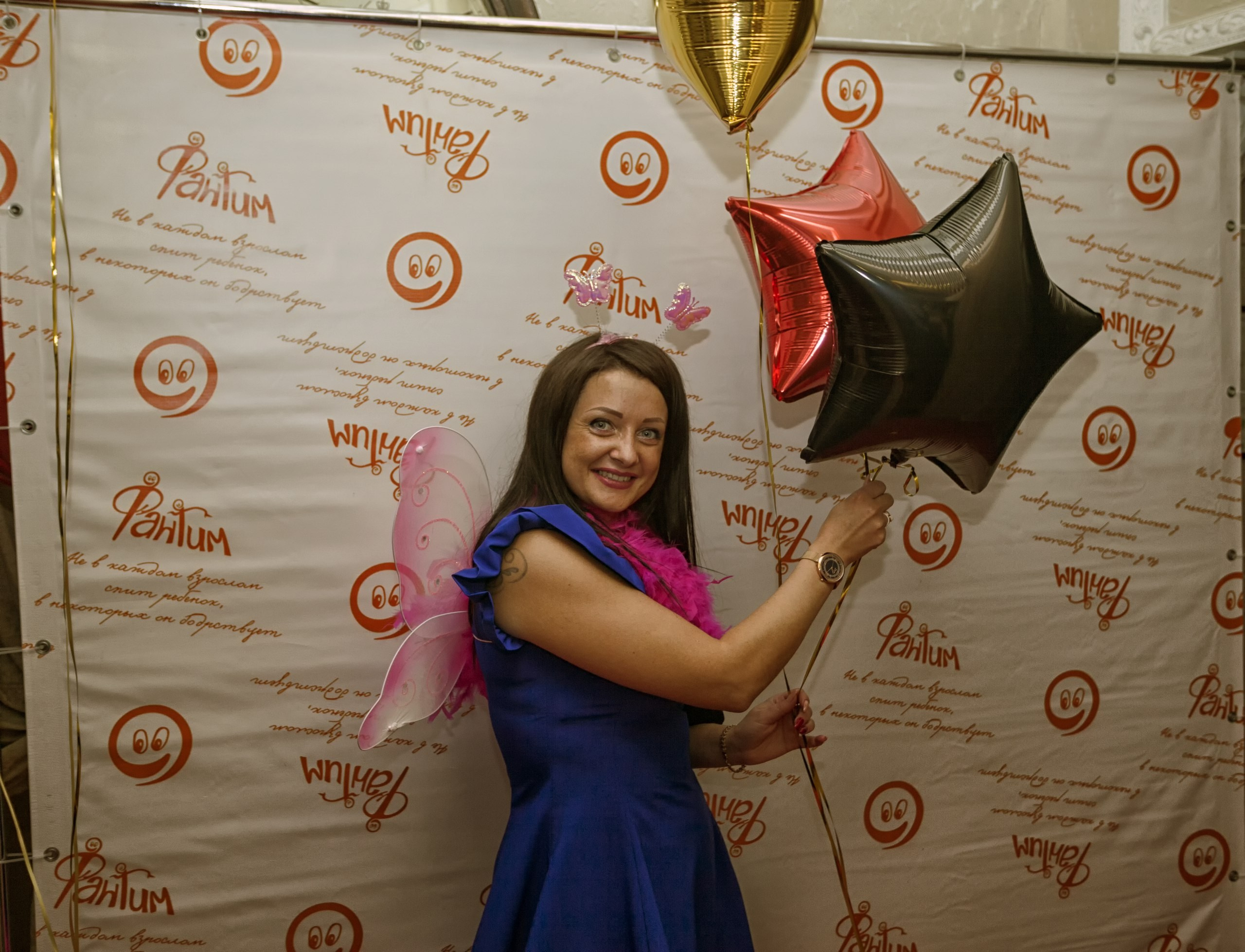 Новый год 2018. Новогодний Оскар. Галерея Фантим