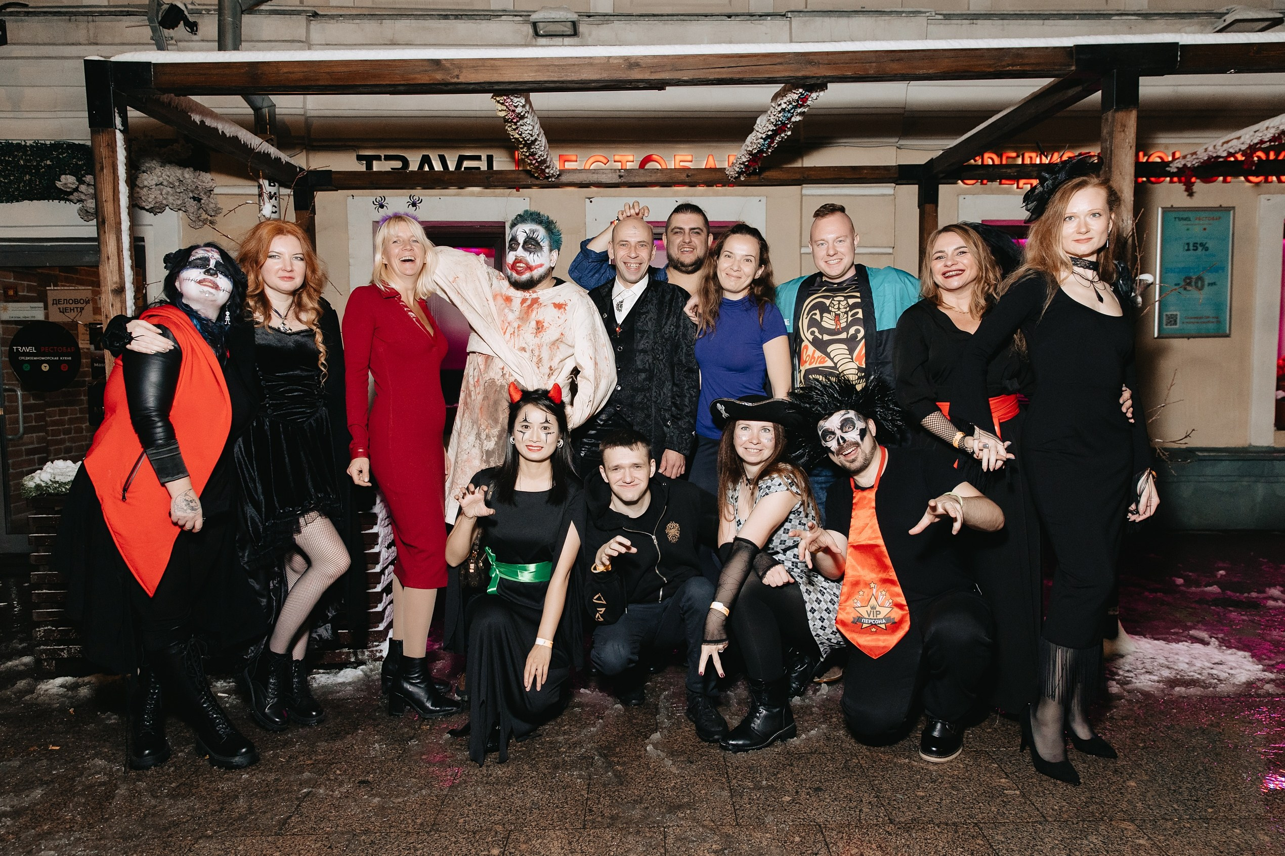 Жуть. Нежить. Выжить. Клубная вечеринка | 27.10.23. Галерея Фантим