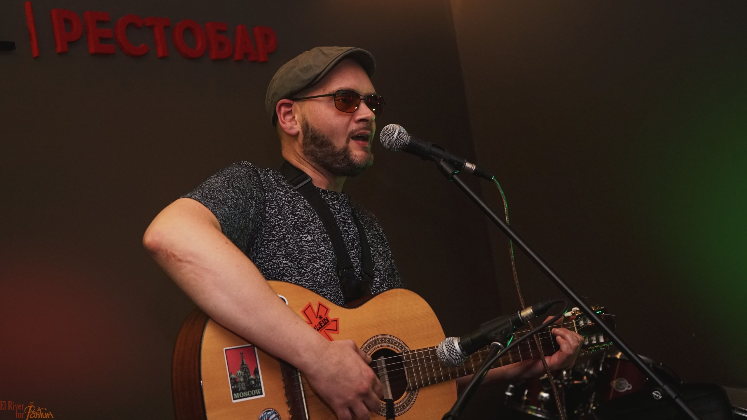 Музыкальная вечеринка | 11.10.2019. Галерея Фантим