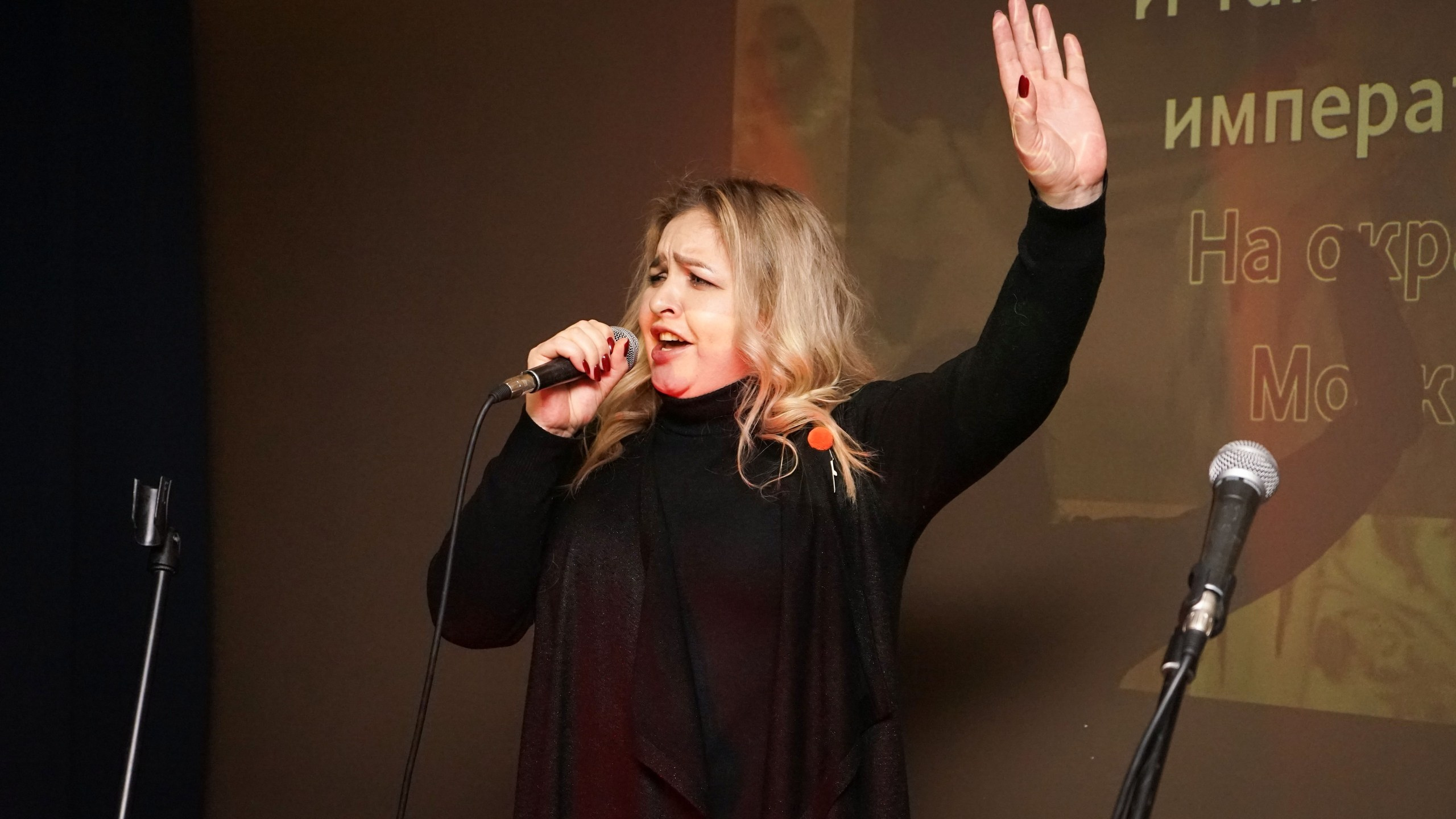 Караоке вечеринка | 16.01.2021. Галерея Фантим