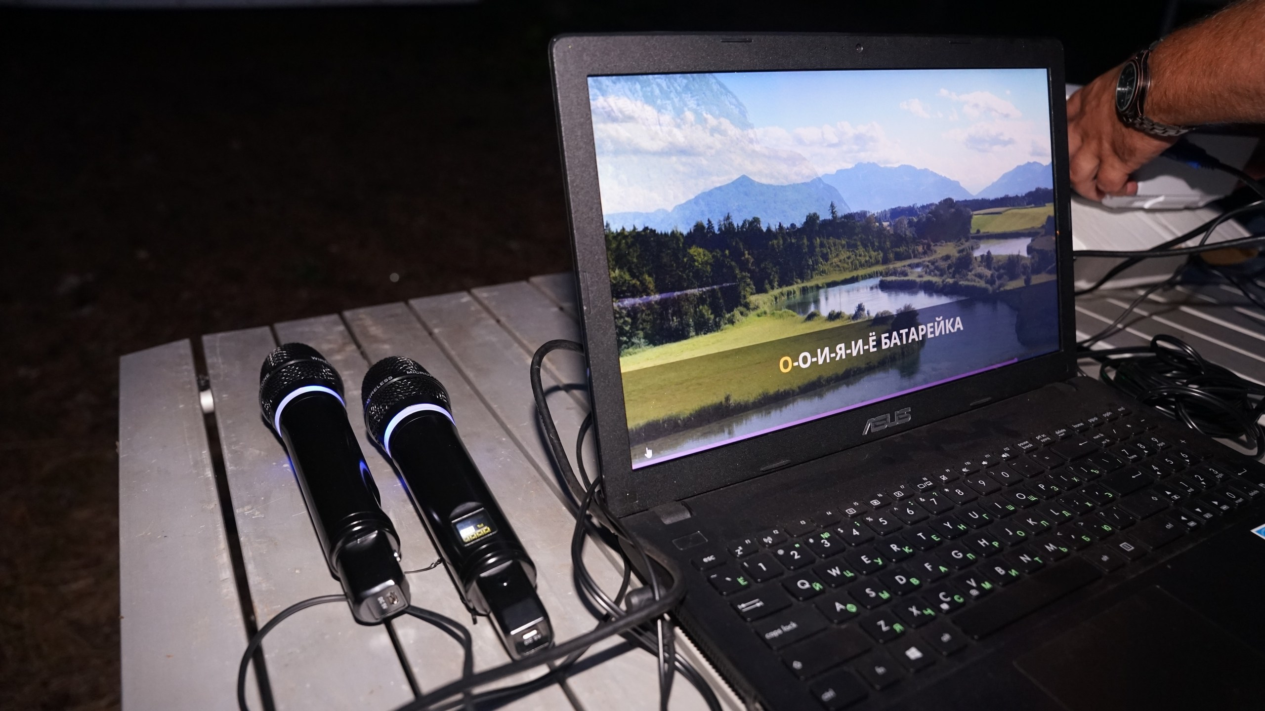 Походная Романтика 45. Великолепный Векенд | 2024. Галерея Фантим