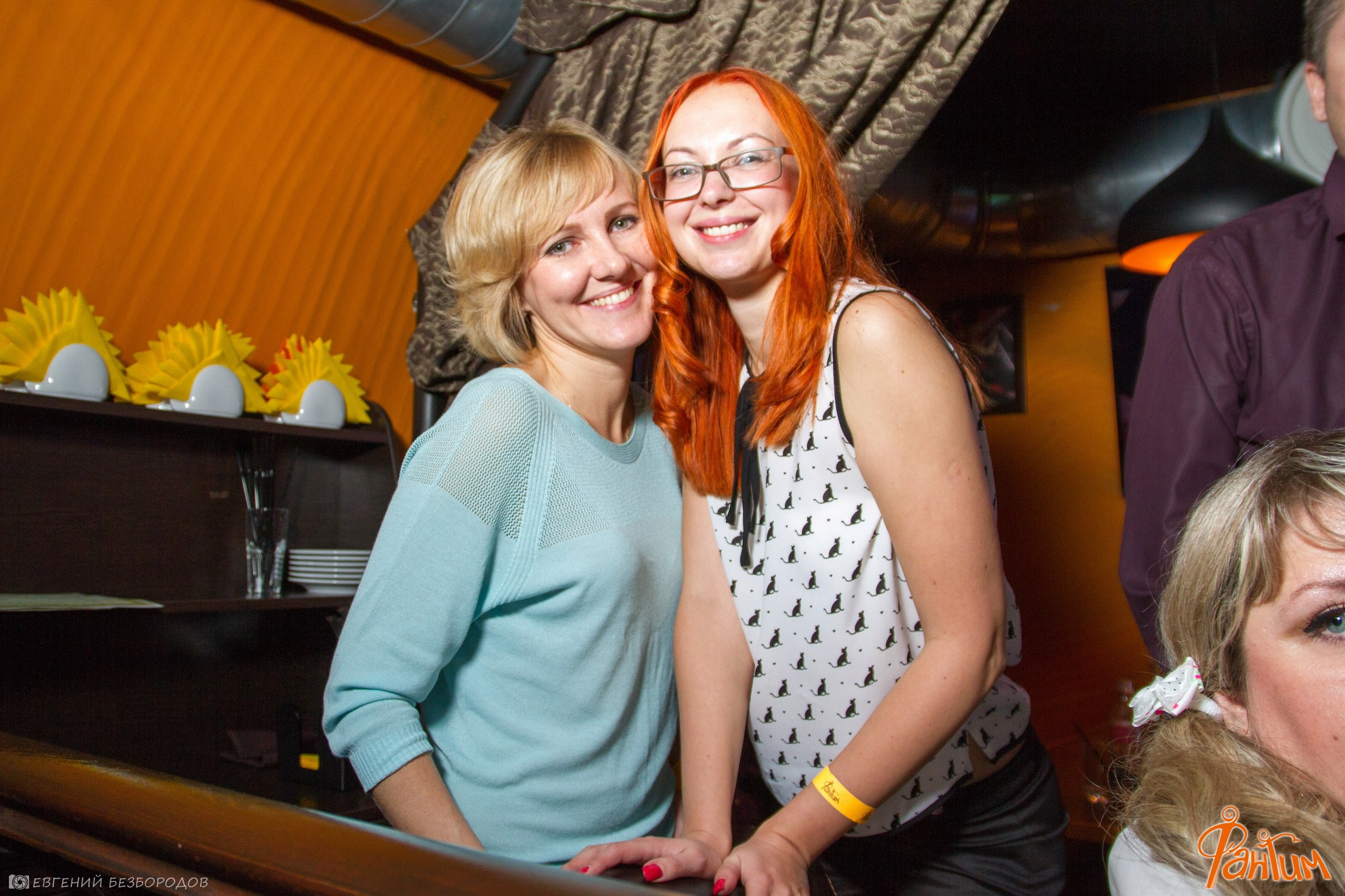 Клубная вечеринка «День незнаний» | 30.09.2016. Галерея Фантим