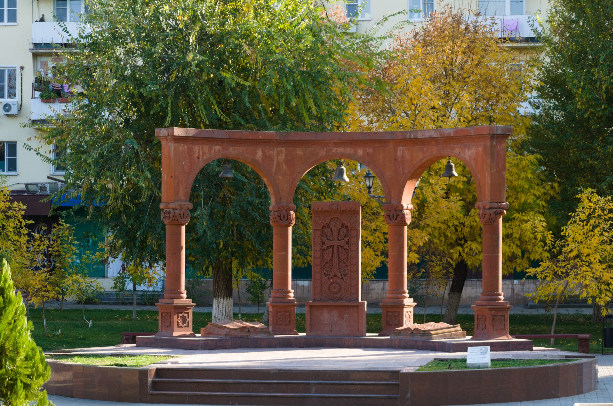 Астрахань | 17-18.10.2020. Галерея Фантим