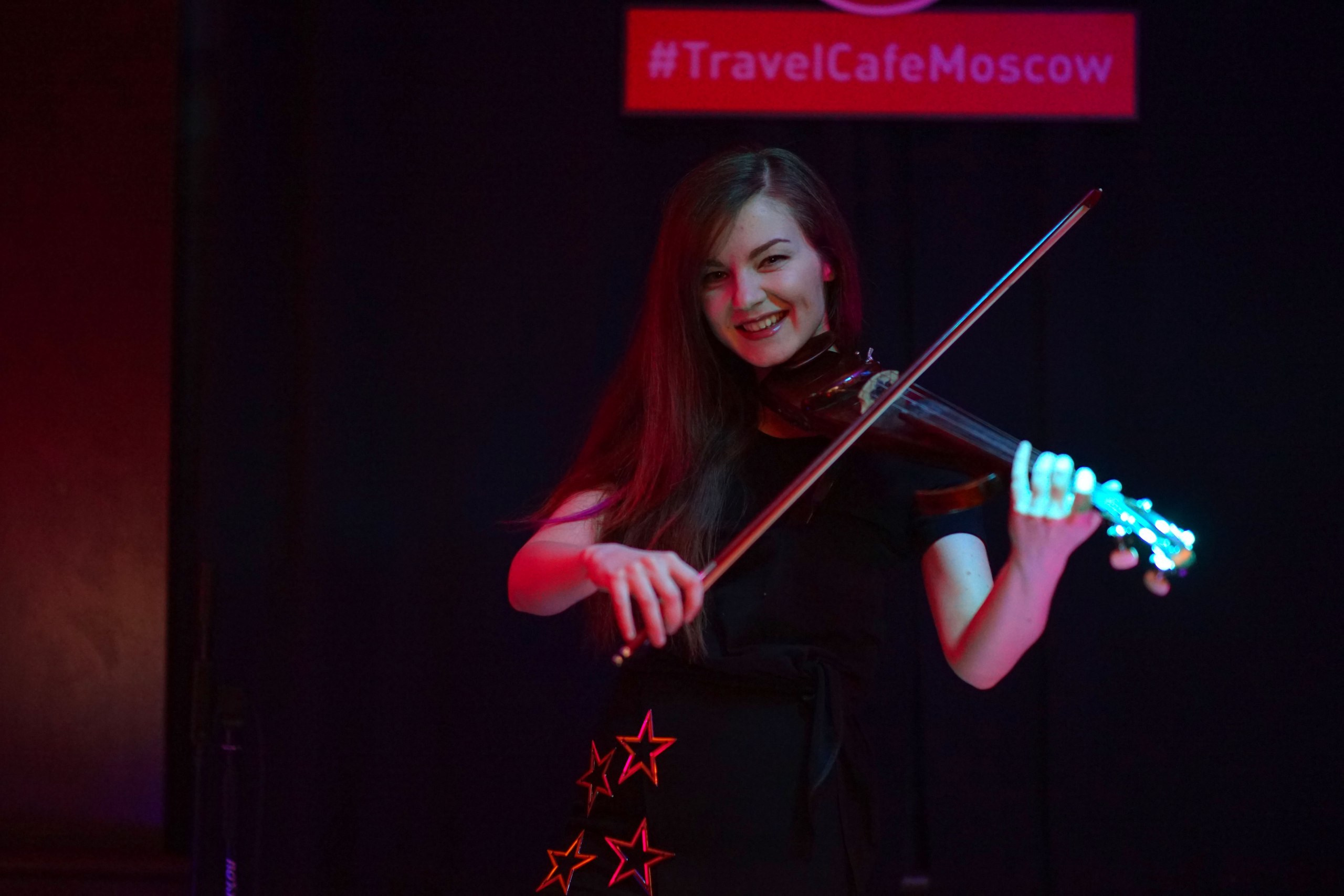 Музыкальная вечеринка | 07.04.2018. Галерея Фантим