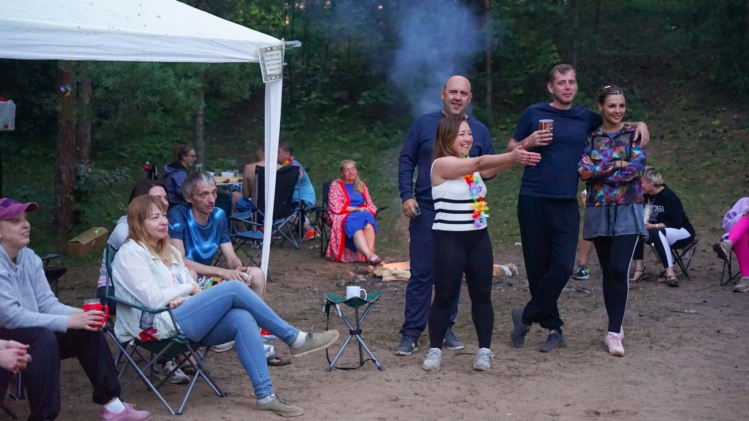 Походная Романтика 46. Солнце Монако. Галерея Фантим