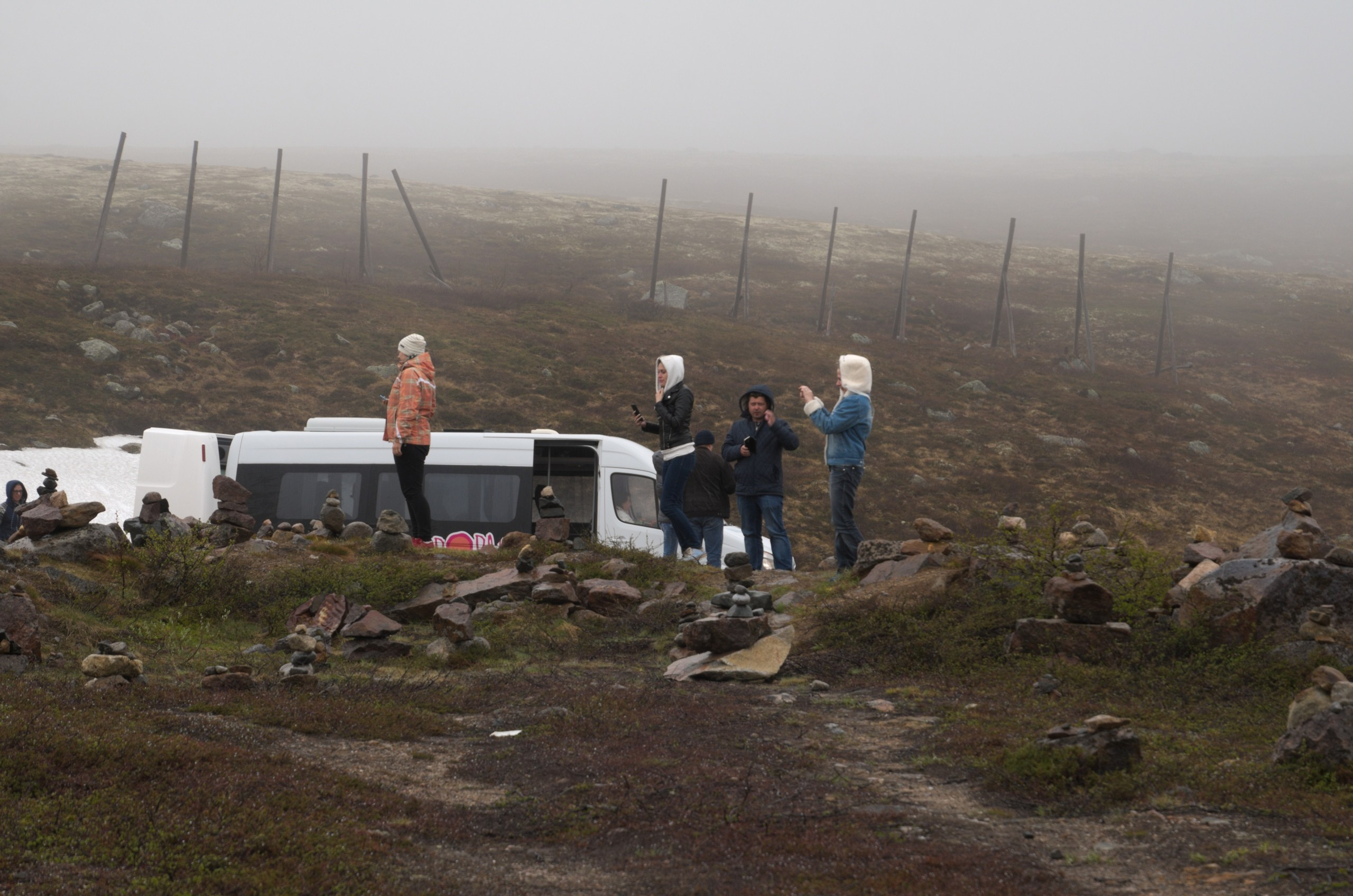 Мурманск | 22-23.06.2019. Галерея Фантим