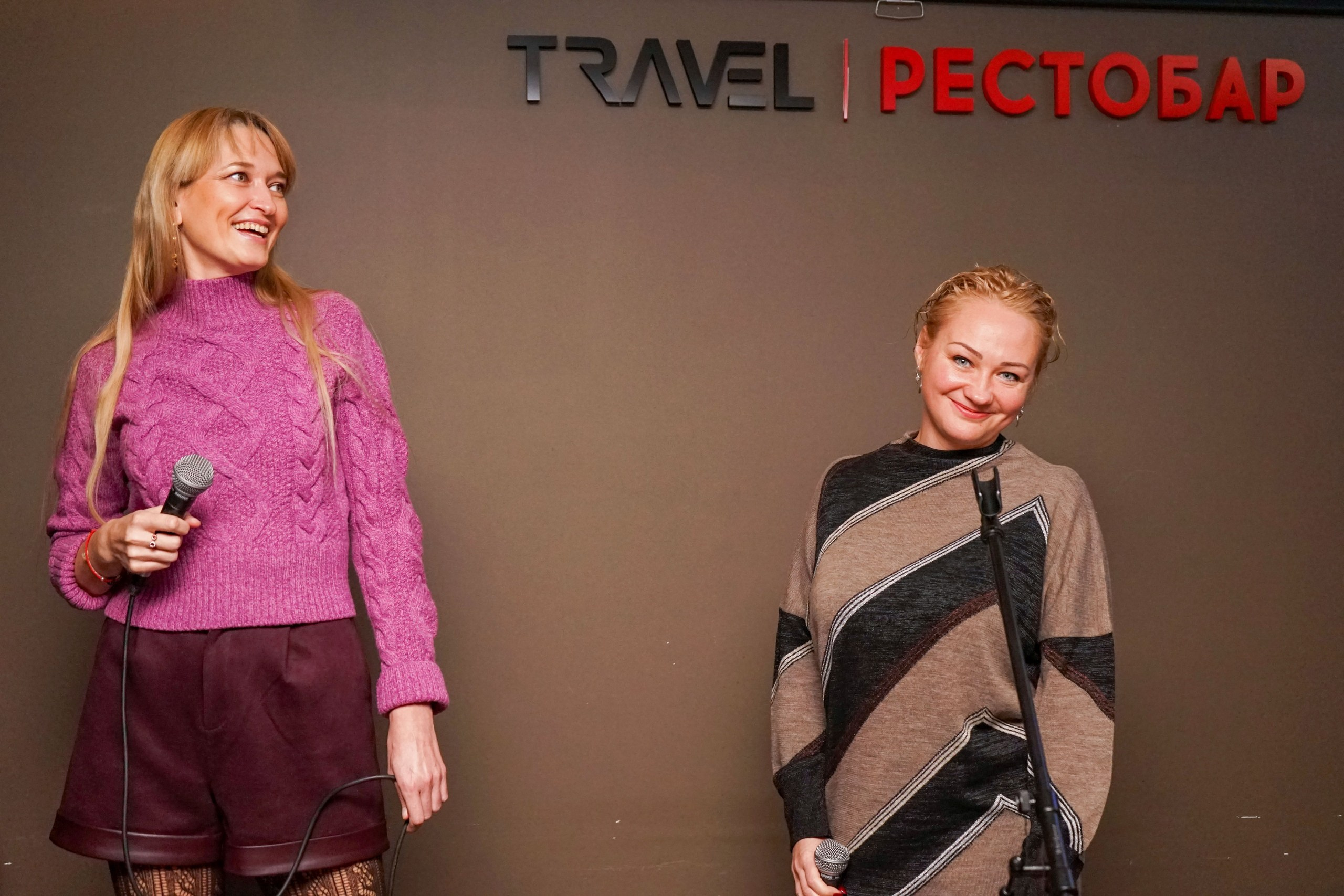 Караоке | 28.11.2020. Галерея Фантим