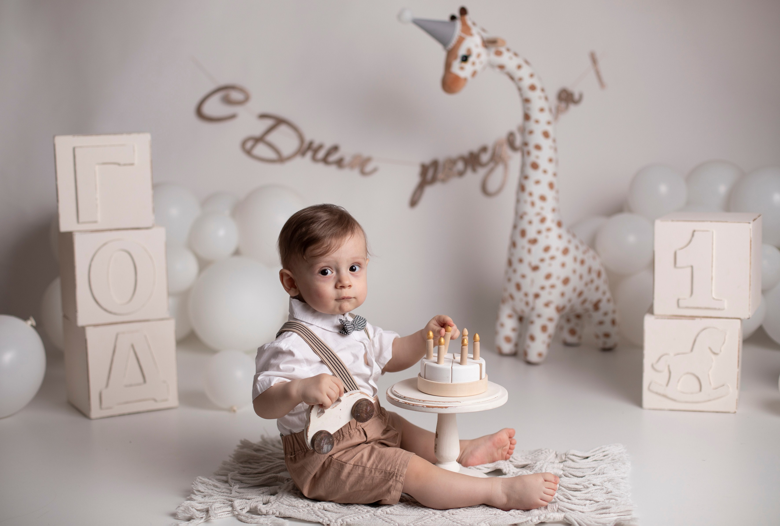 Годовасие. Фотограф новорожденных в Нижнем Новгороде Белякова Оксана