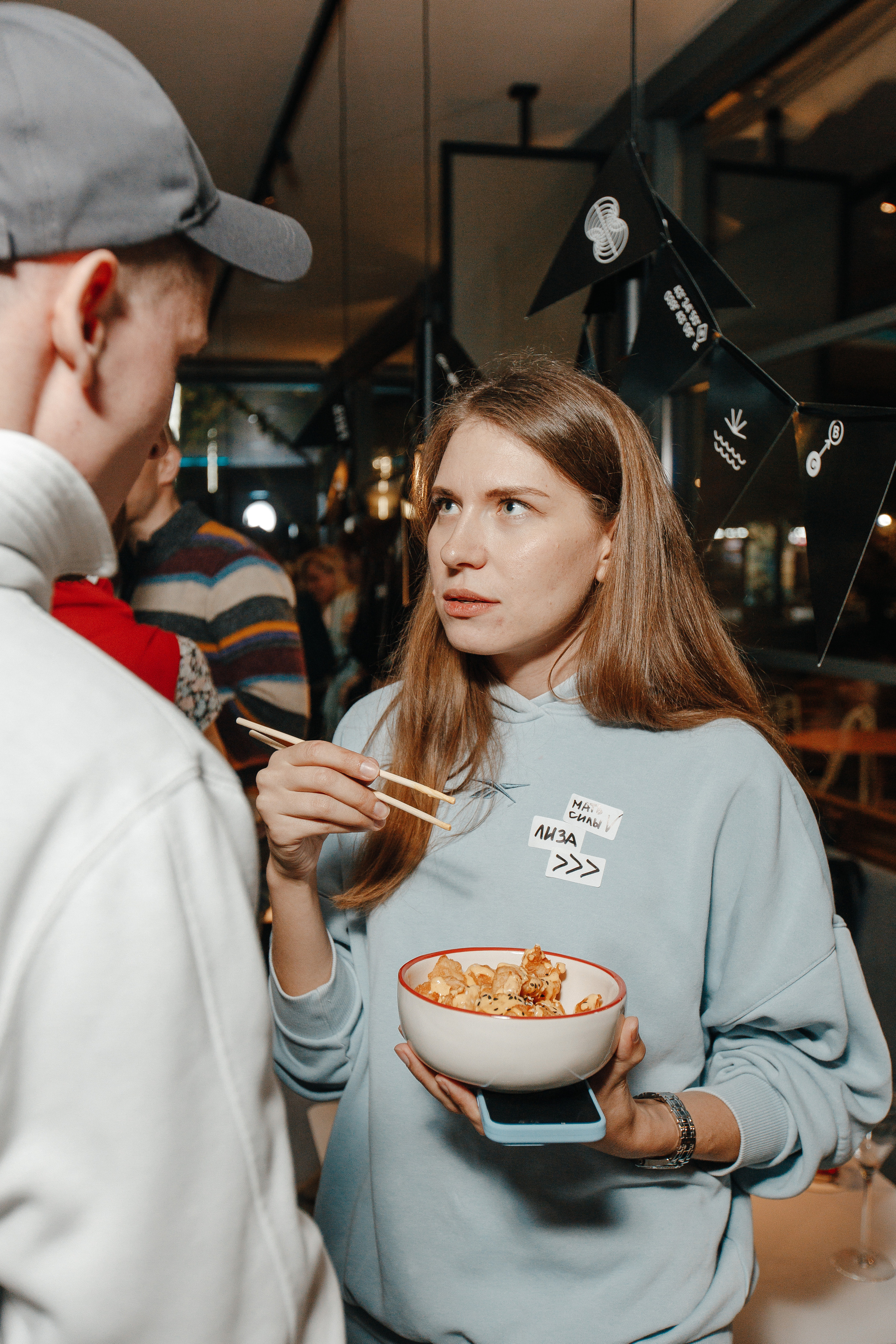 Открытие парусного лагеря Сила Ветра