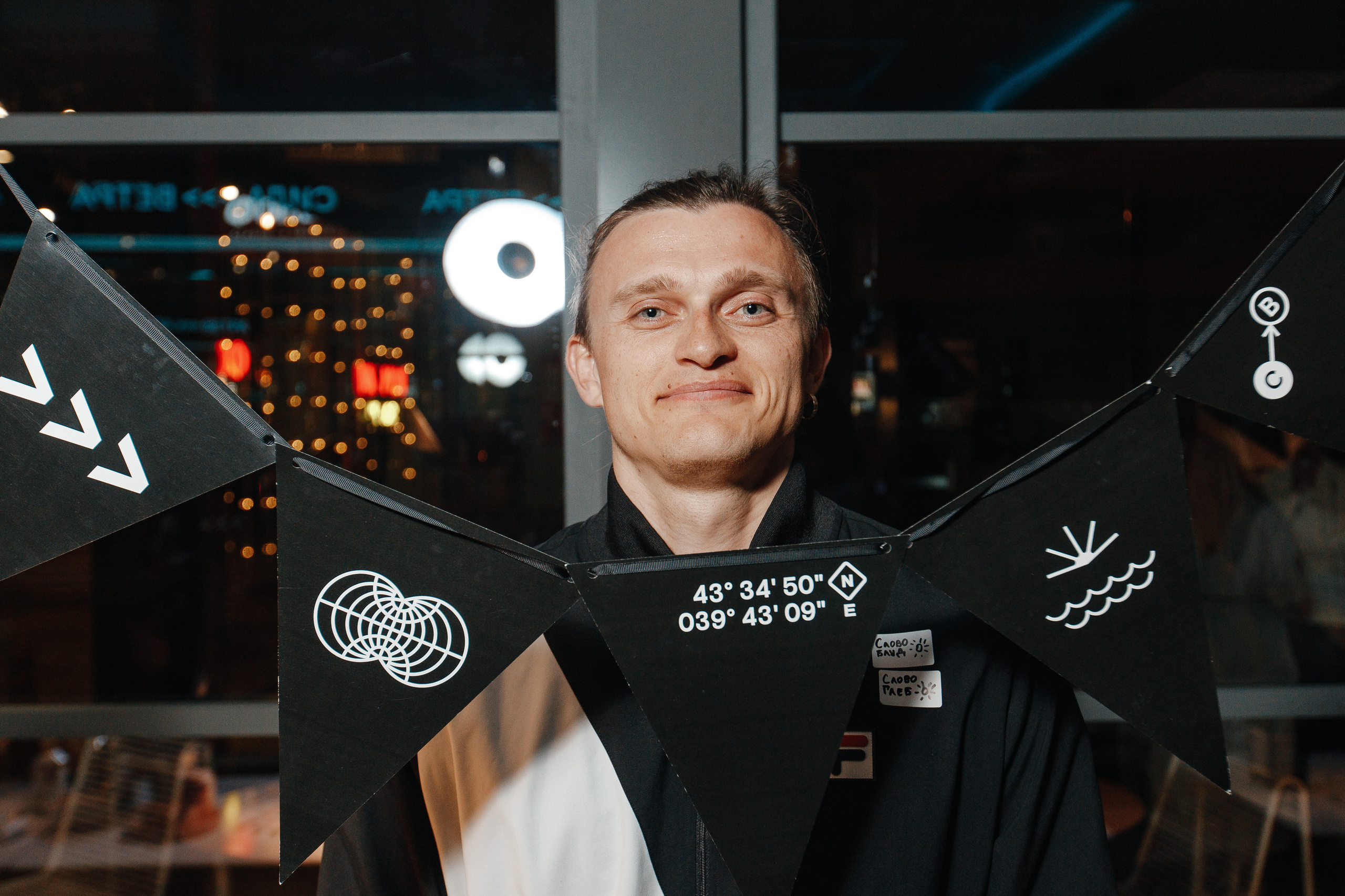 Открытие парусного лагеря Сила Ветра