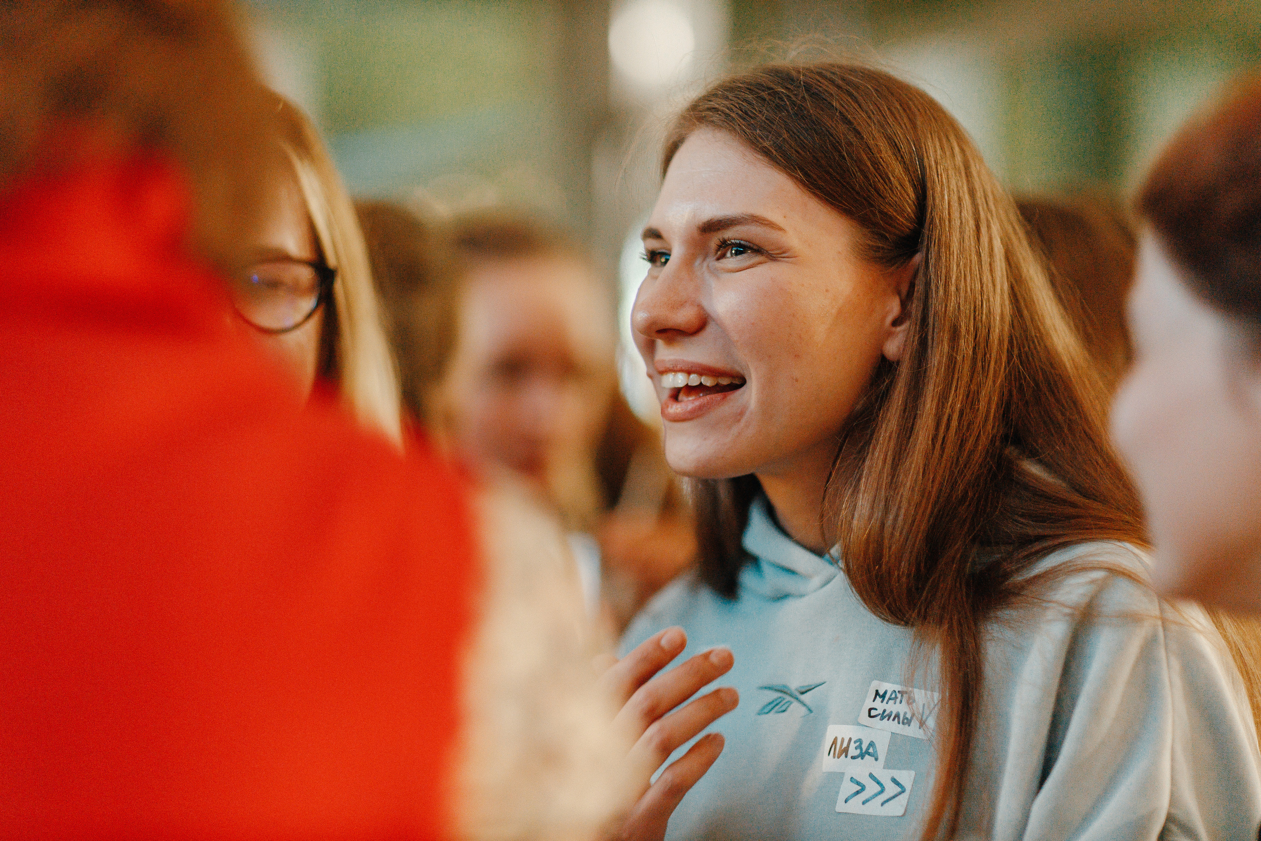 Открытие парусного лагеря Сила Ветра