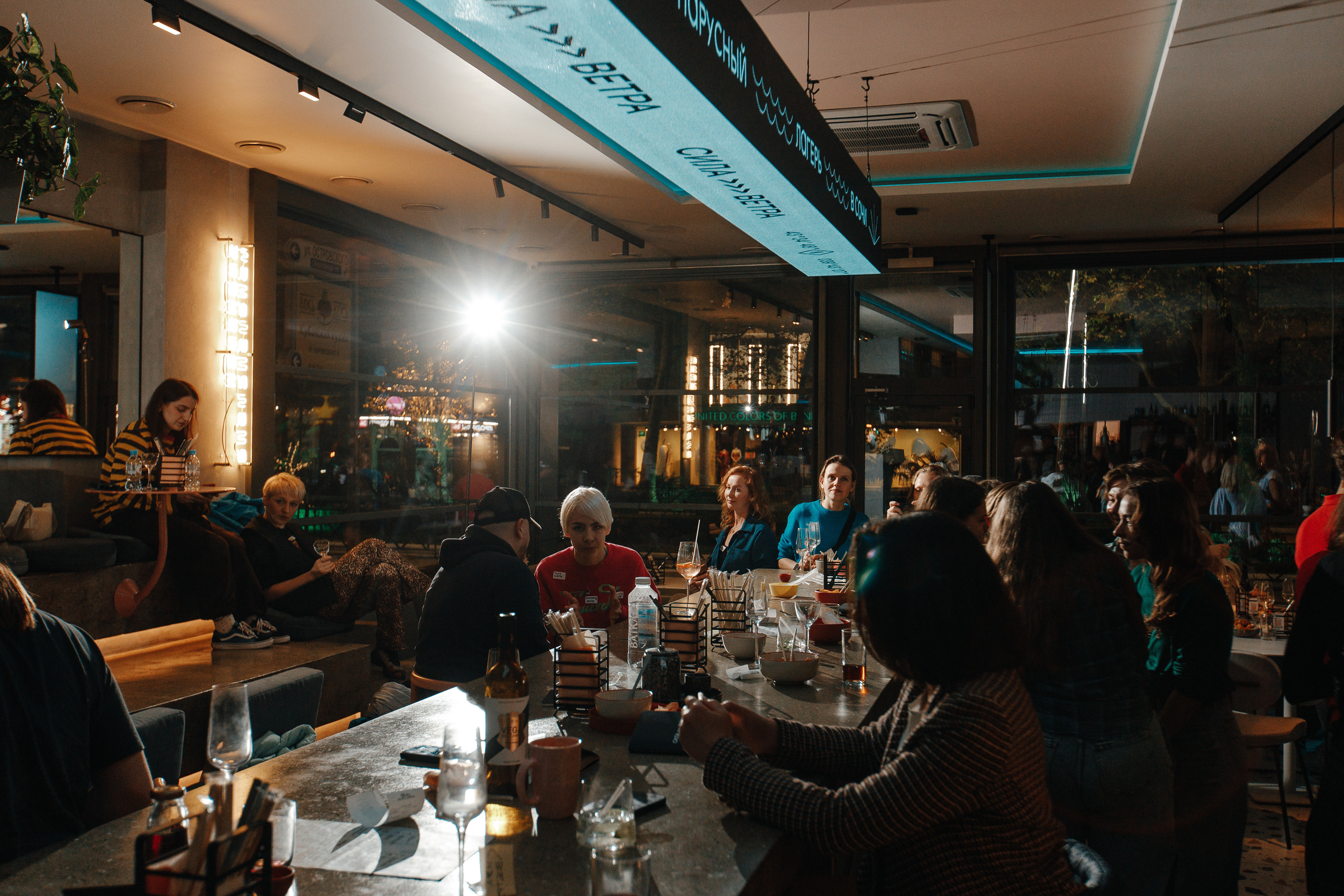 Открытие парусного лагеря Сила Ветра