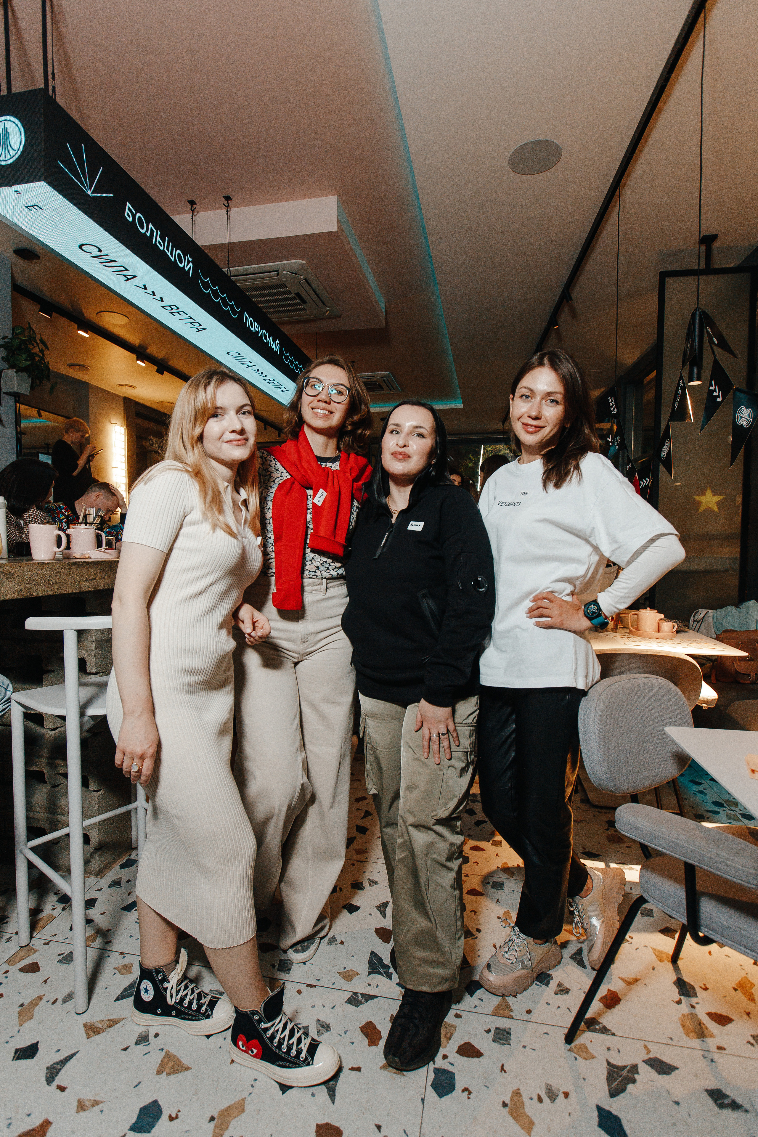 Открытие парусного лагеря Сила Ветра