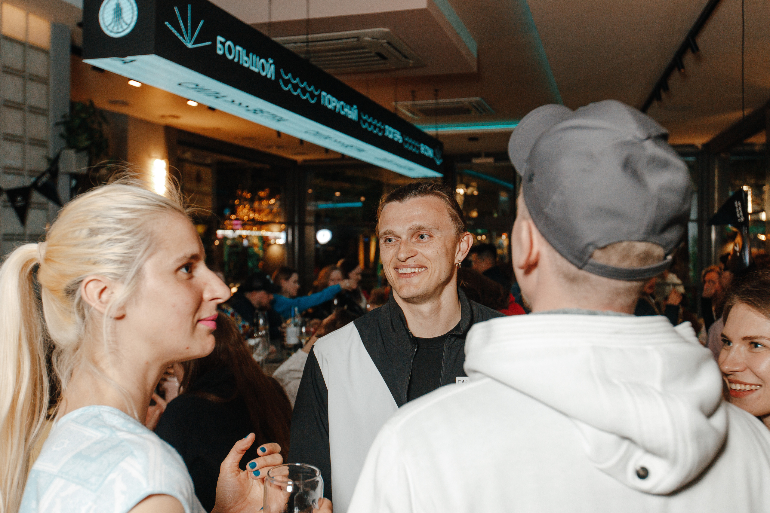 Открытие парусного лагеря Сила Ветра