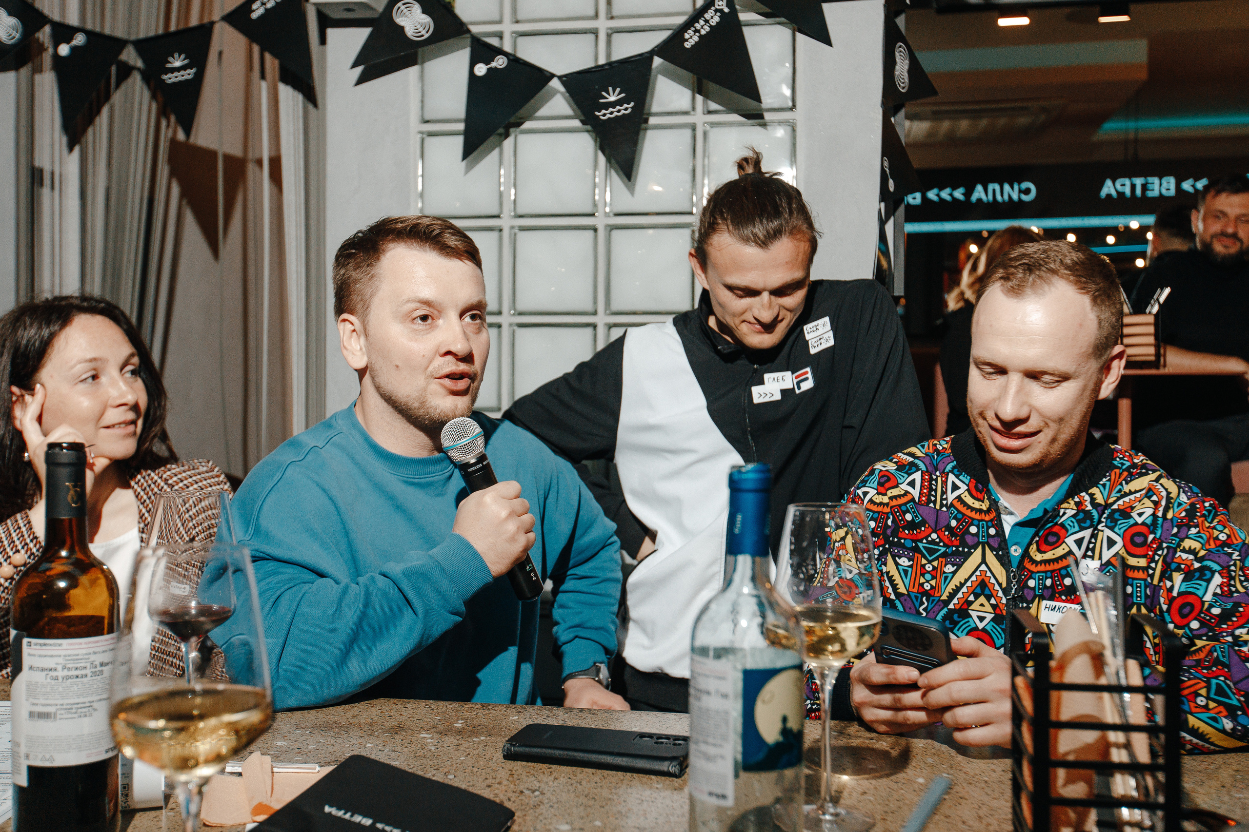 Открытие парусного лагеря Сила Ветра