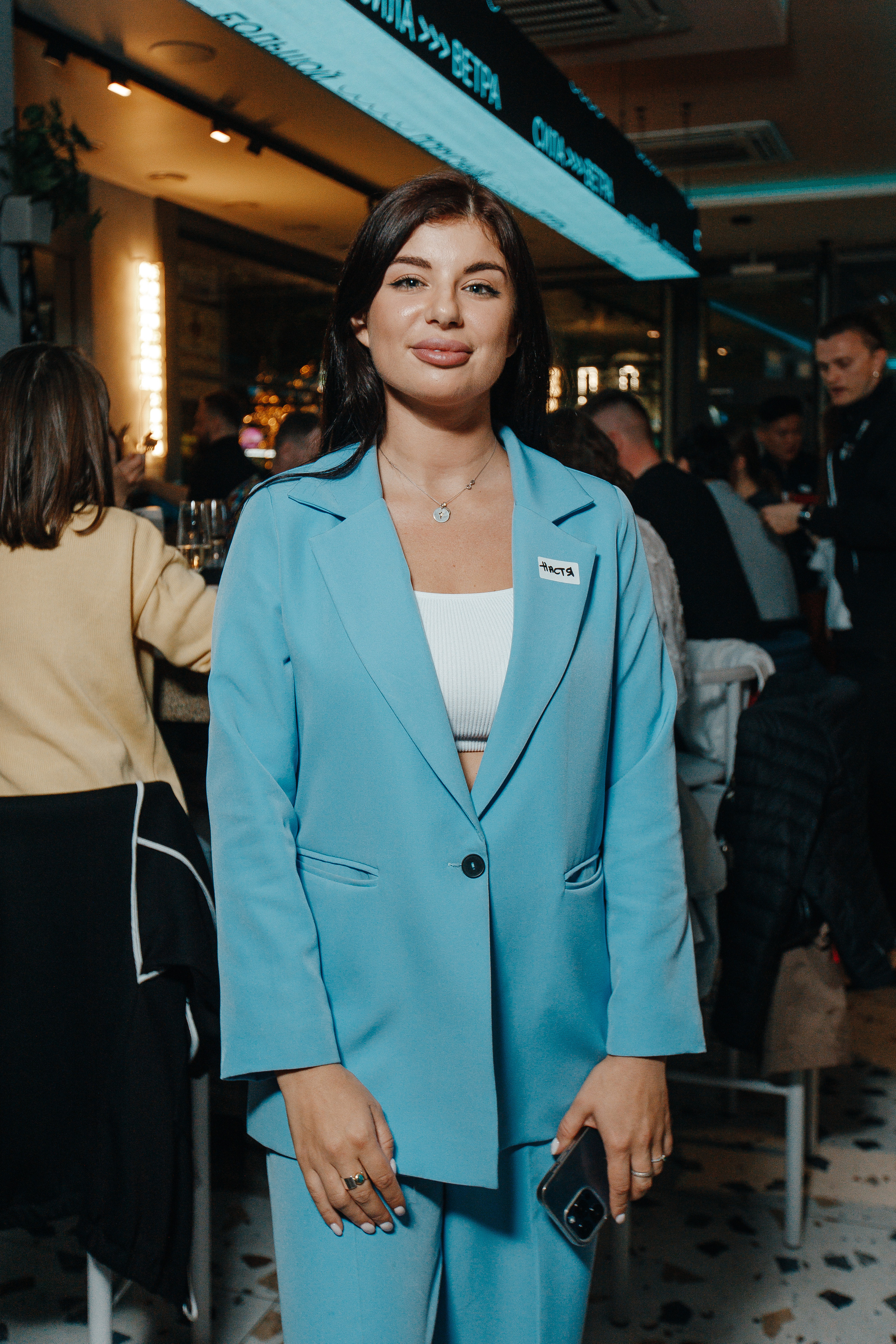 Открытие парусного лагеря Сила Ветра