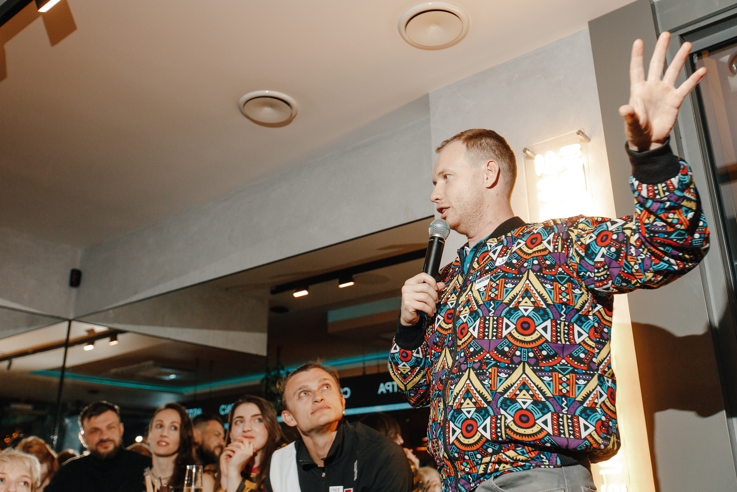 Открытие парусного лагеря Сила Ветра