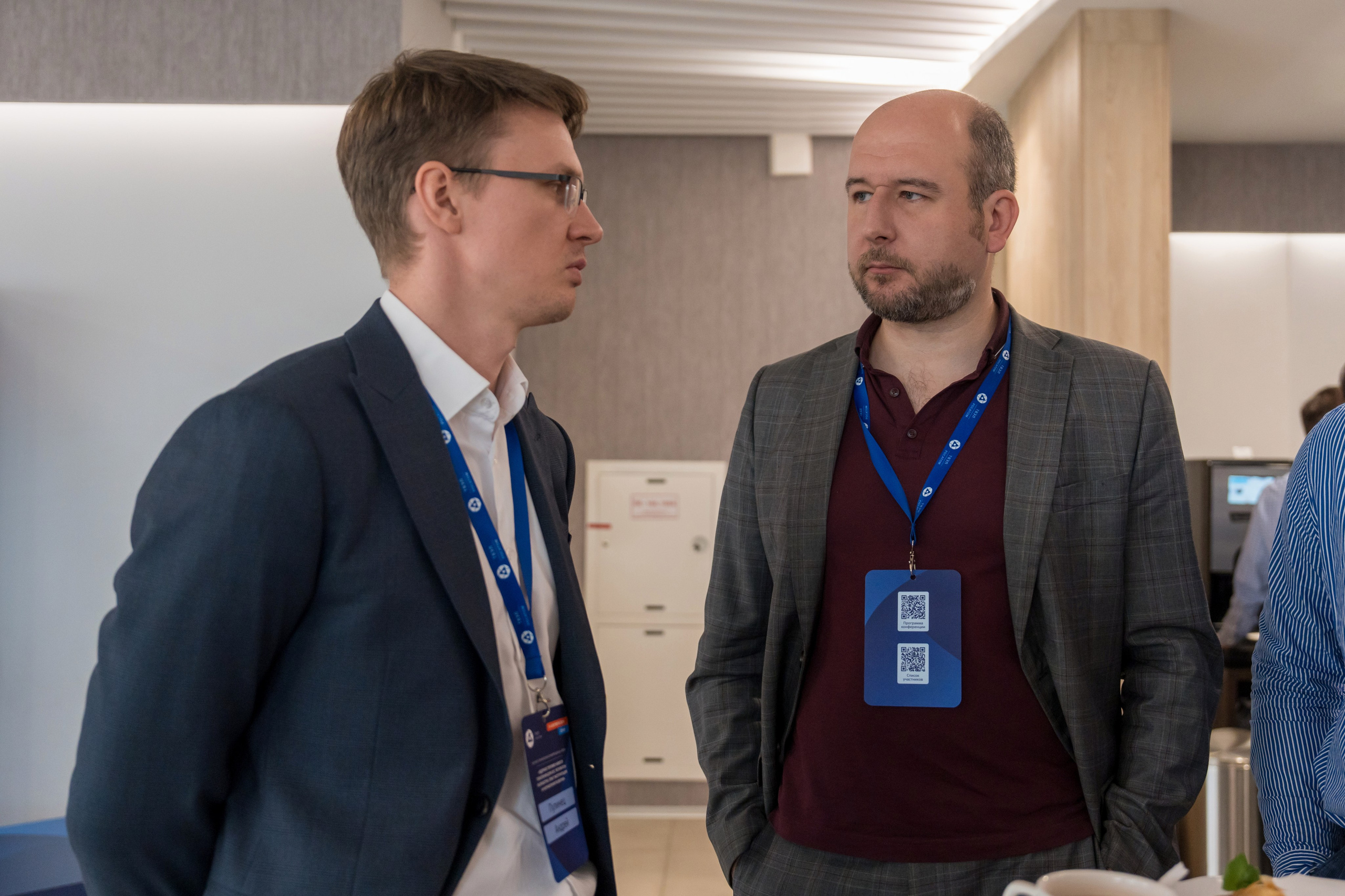 Научно-техническая коференция АО «ТВЭЛ». Репортажный фотограф в Красной Поляне и Сочи Павлюченко Екатерина