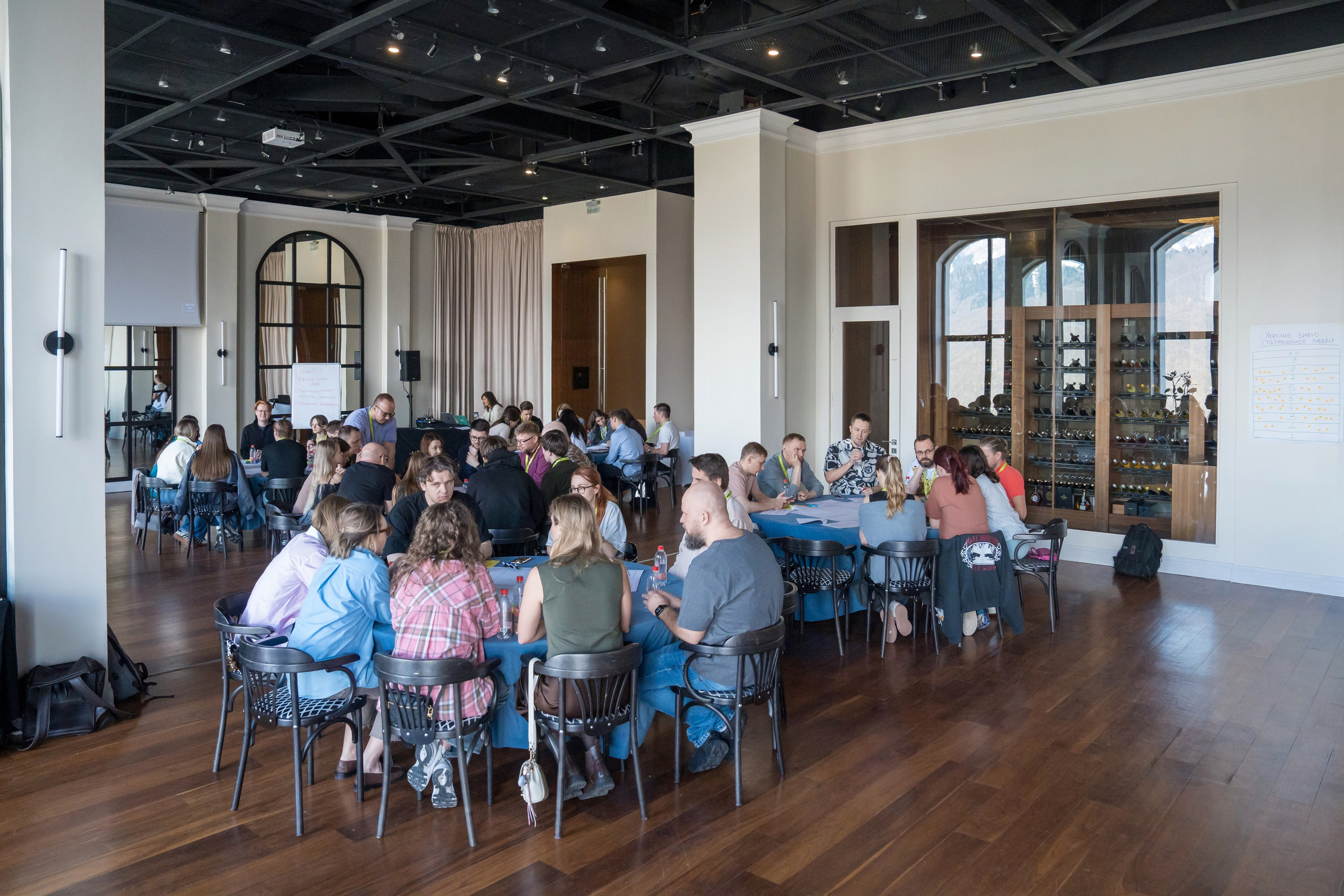 Тренинг для компании S7 Airlines в Красной Поляне. Репортажный фотограф в Красной Поляне и Сочи Павлюченко Екатерина