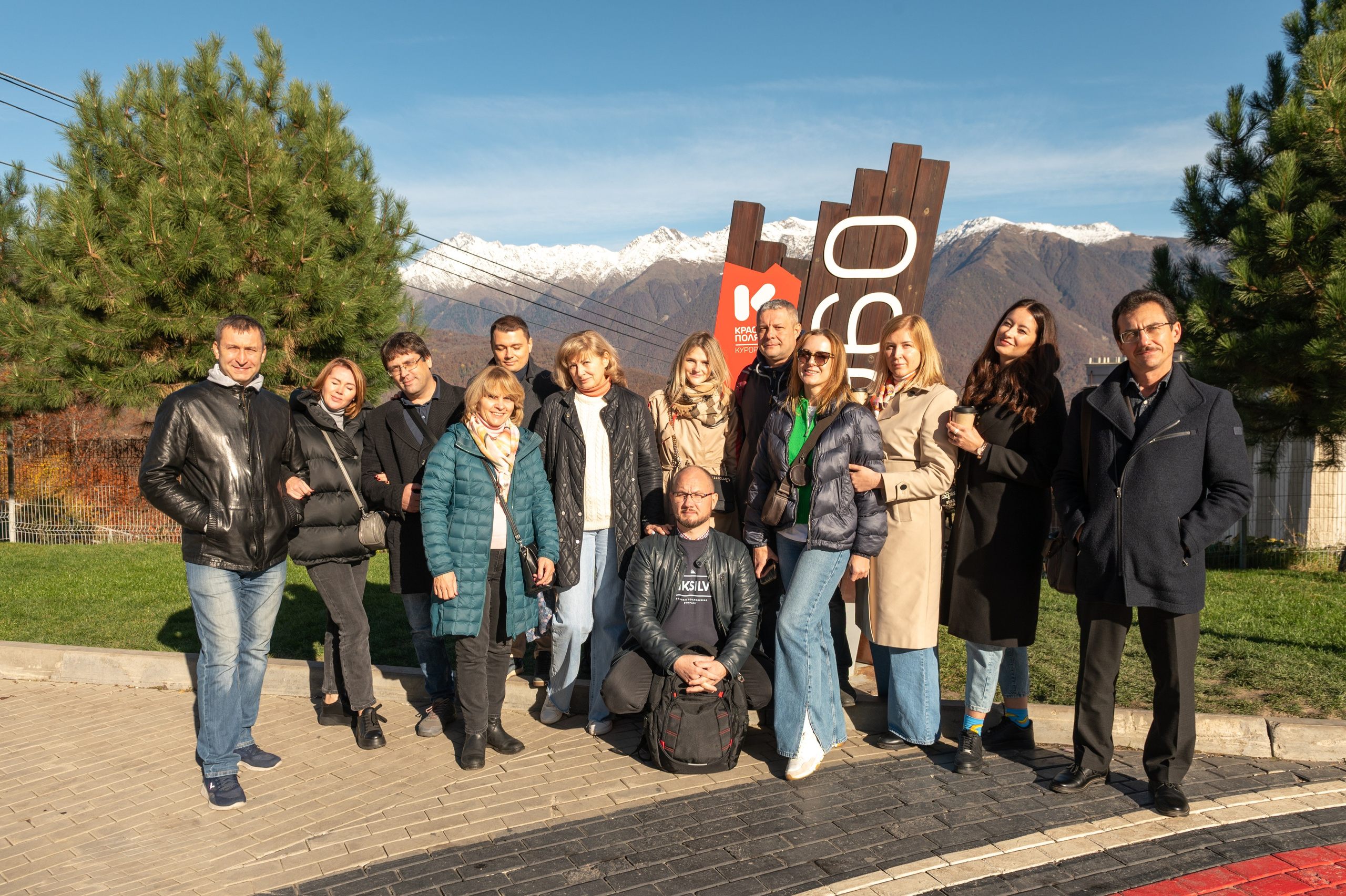 Mice мероприятие — прогулка на водопад Поликаря на курорте Красная Поляна. Репортажный фотограф в Красной Поляне и Сочи Павлюченко Екатерина