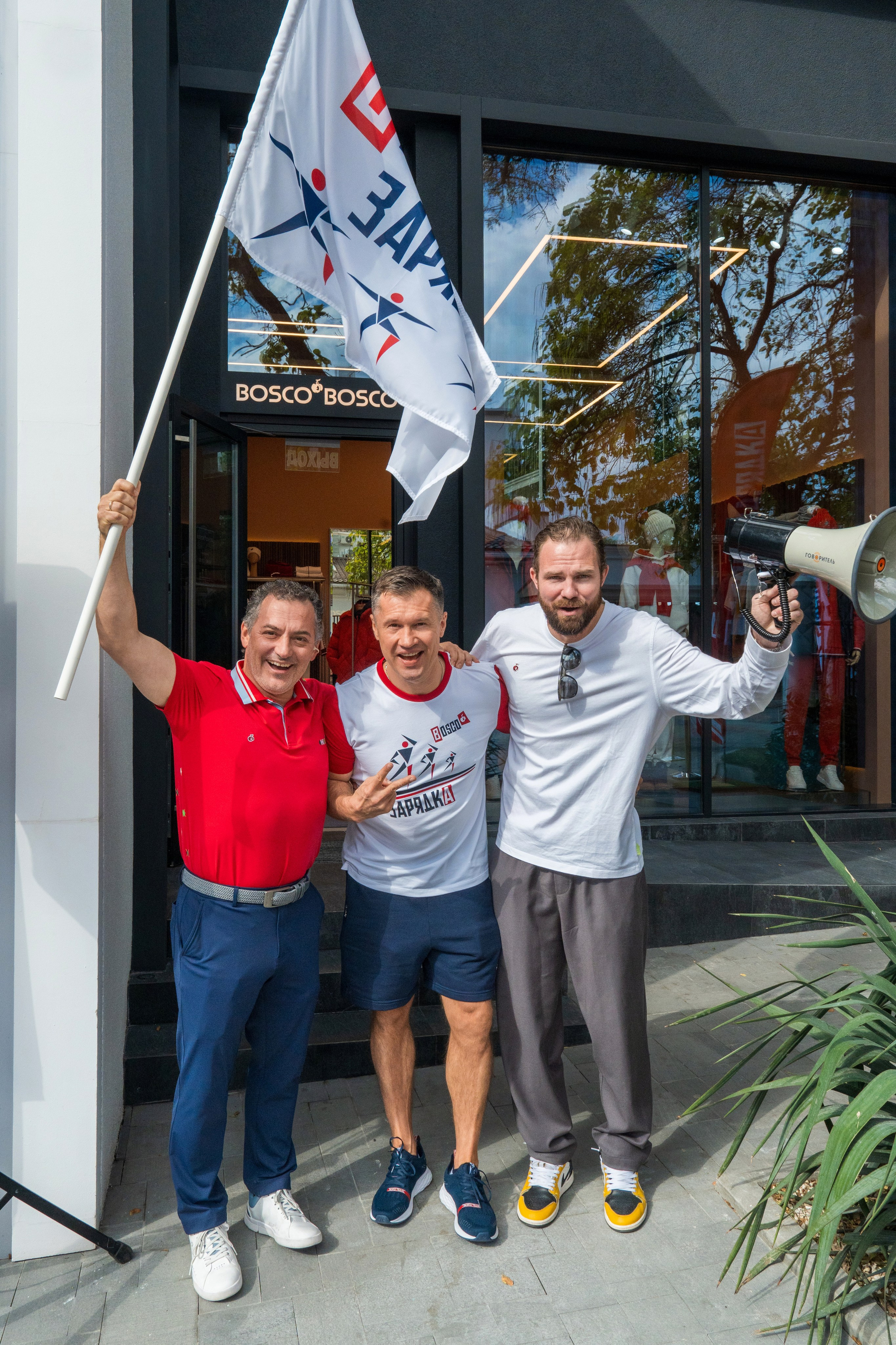 Открытие магазина Bosco в Геленджике. Репортажный фотограф в Красной Поляне и Сочи Павлюченко Екатерина