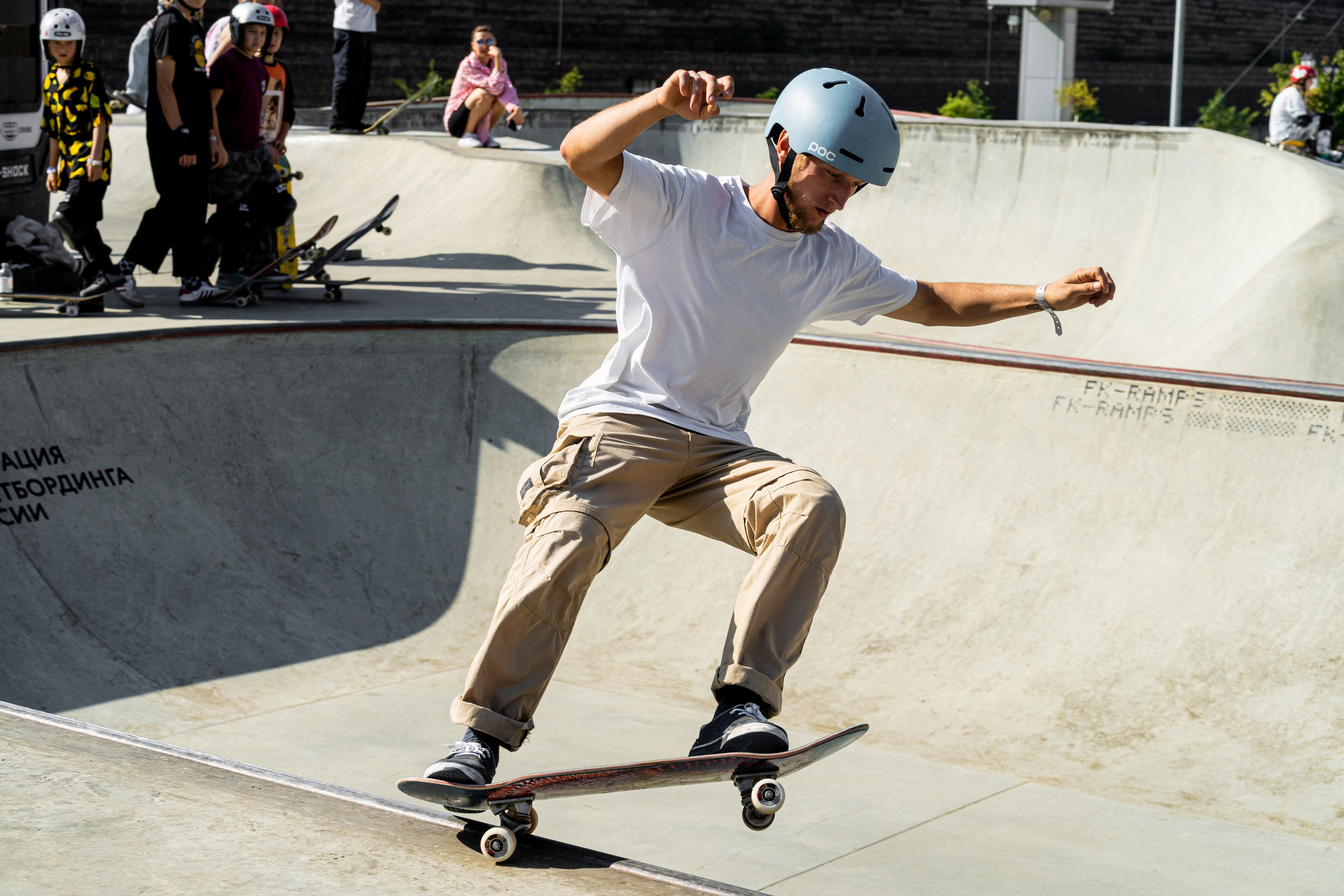 Чемпионат России по скейтбордингу на курорте Красная Поляна 2022. Репортажный фотограф в Красной Поляне и Сочи Павлюченко Екатерина