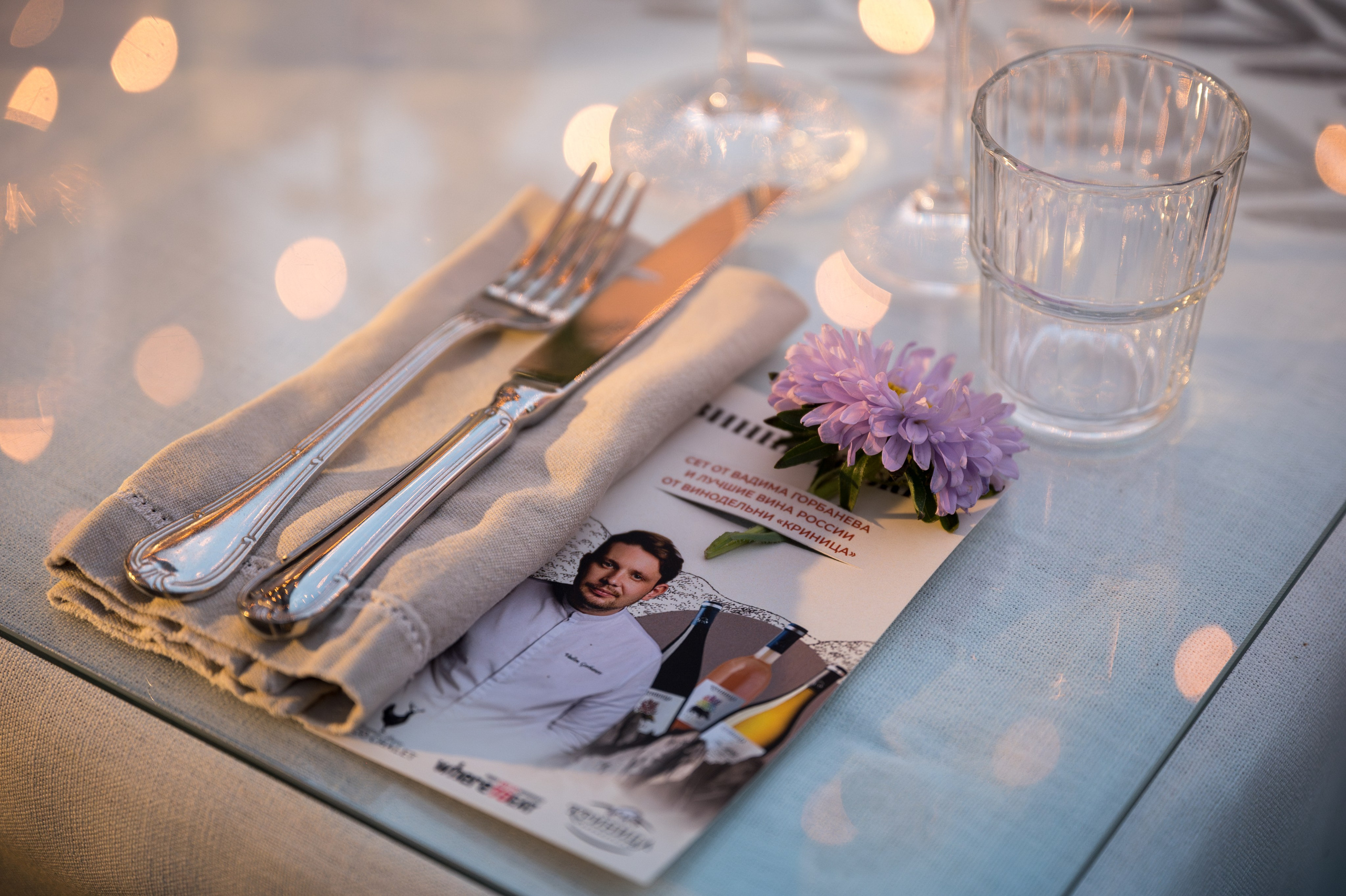 Гастрономический ужин в ресторане Co-Co Chalet. Репортажный фотограф в Красной Поляне и Сочи Павлюченко Екатерина