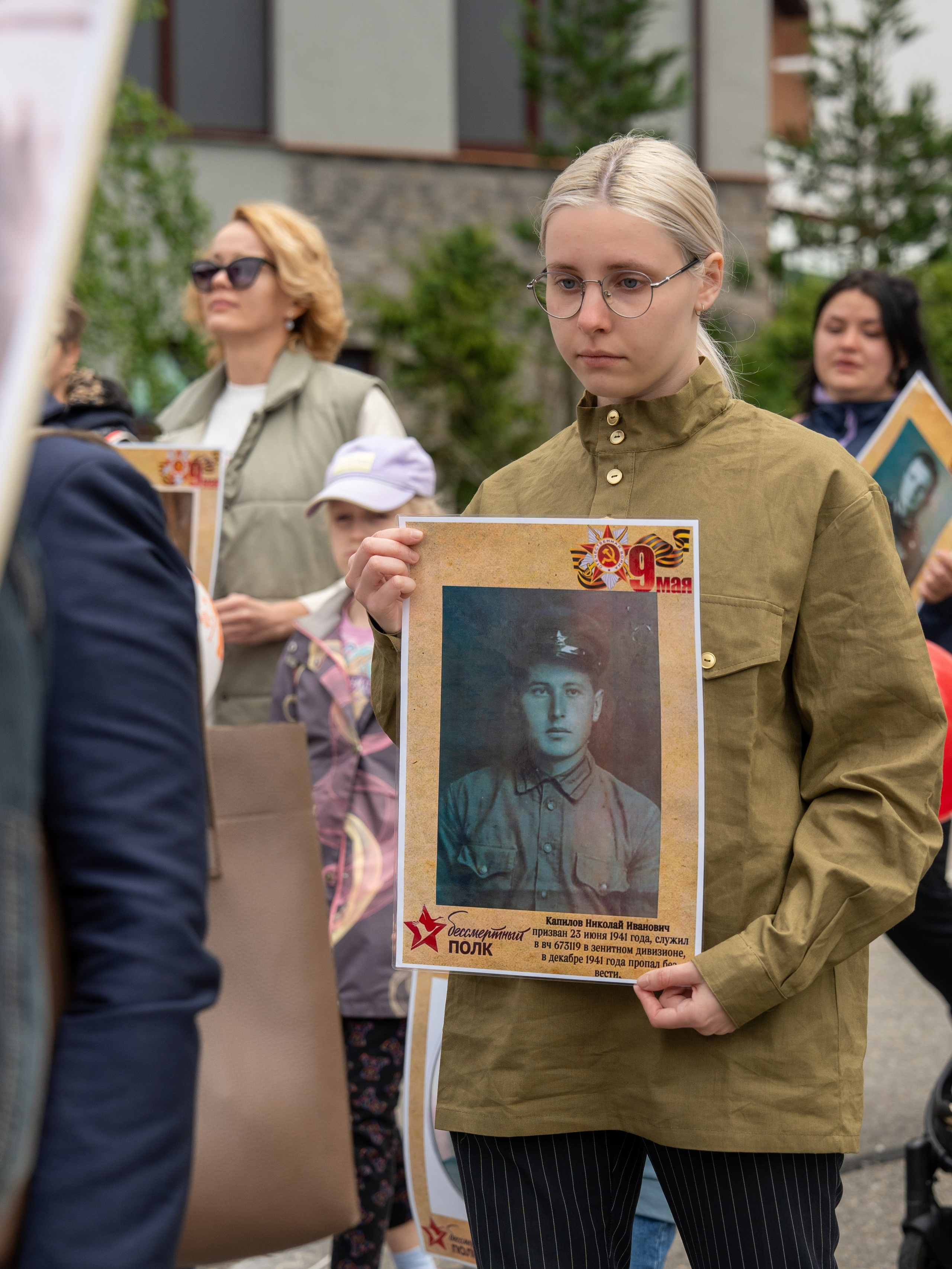 Шествие бессмертного полка 9 мая 2024 Rosa Springs. Репортажный фотограф в Красной Поляне и Сочи Павлюченко Екатерина