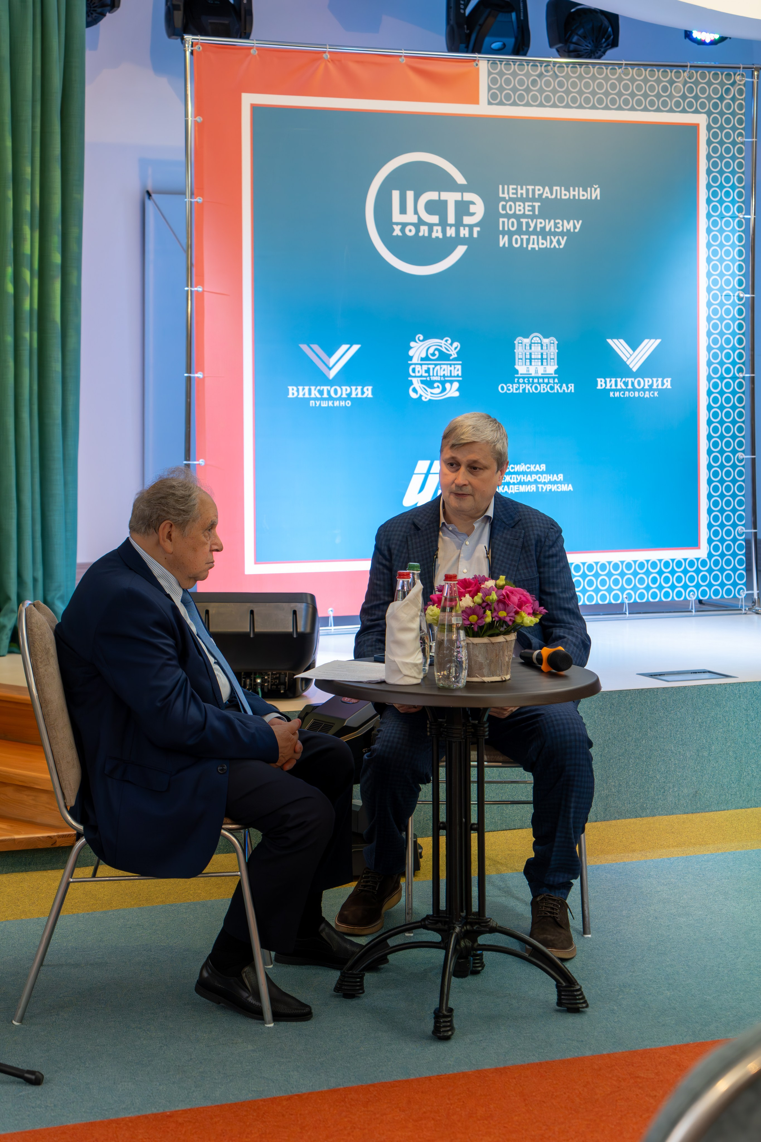 ЦСТЭ холдинг 2023. Репортажный фотограф в Красной Поляне и Сочи Павлюченко Екатерина