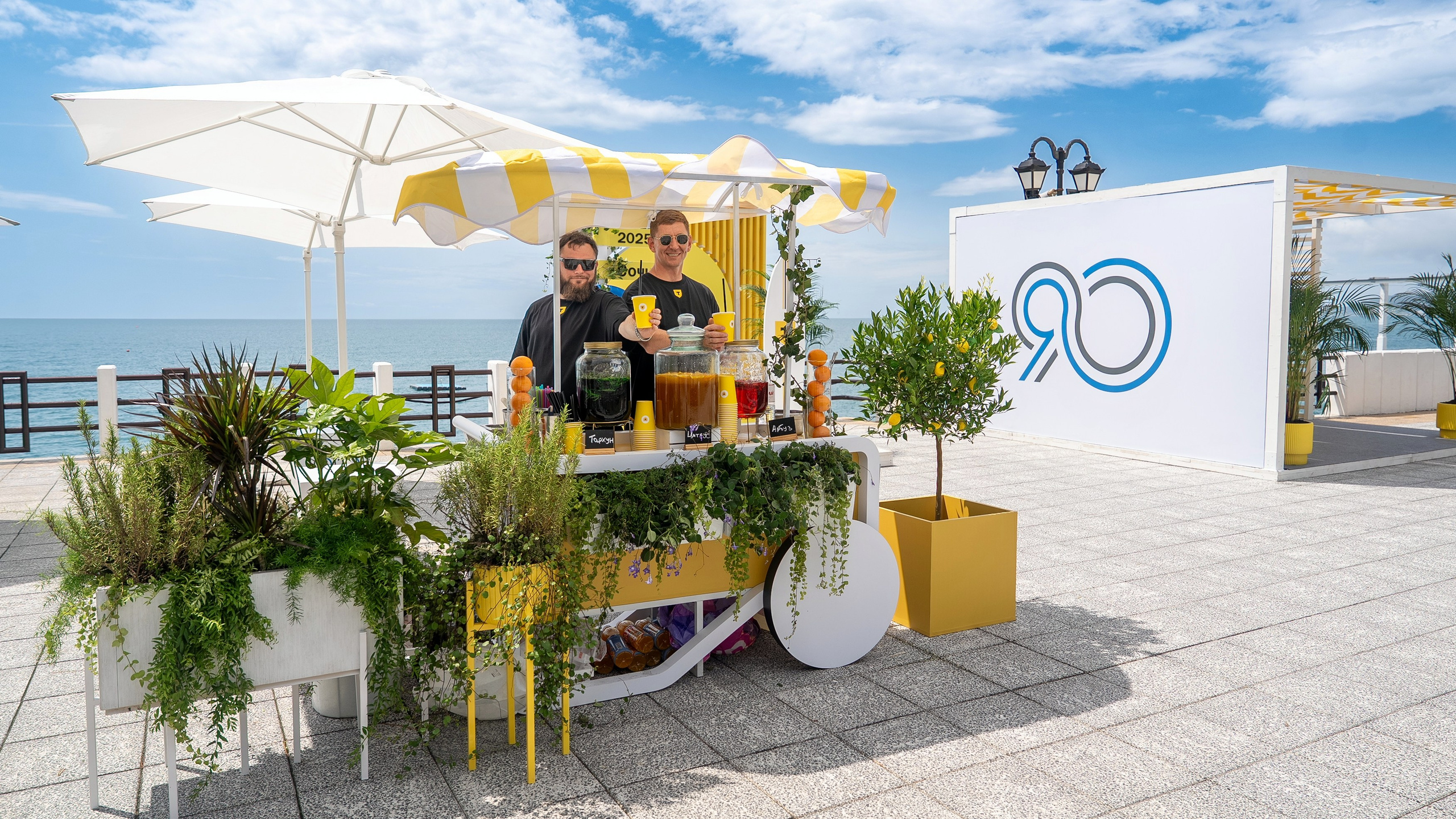 Норникель 90 лет празднование Дня Рождения в санатории Заполярье. Репортажный фотограф в Красной Поляне и Сочи Павлюченко Екатерина