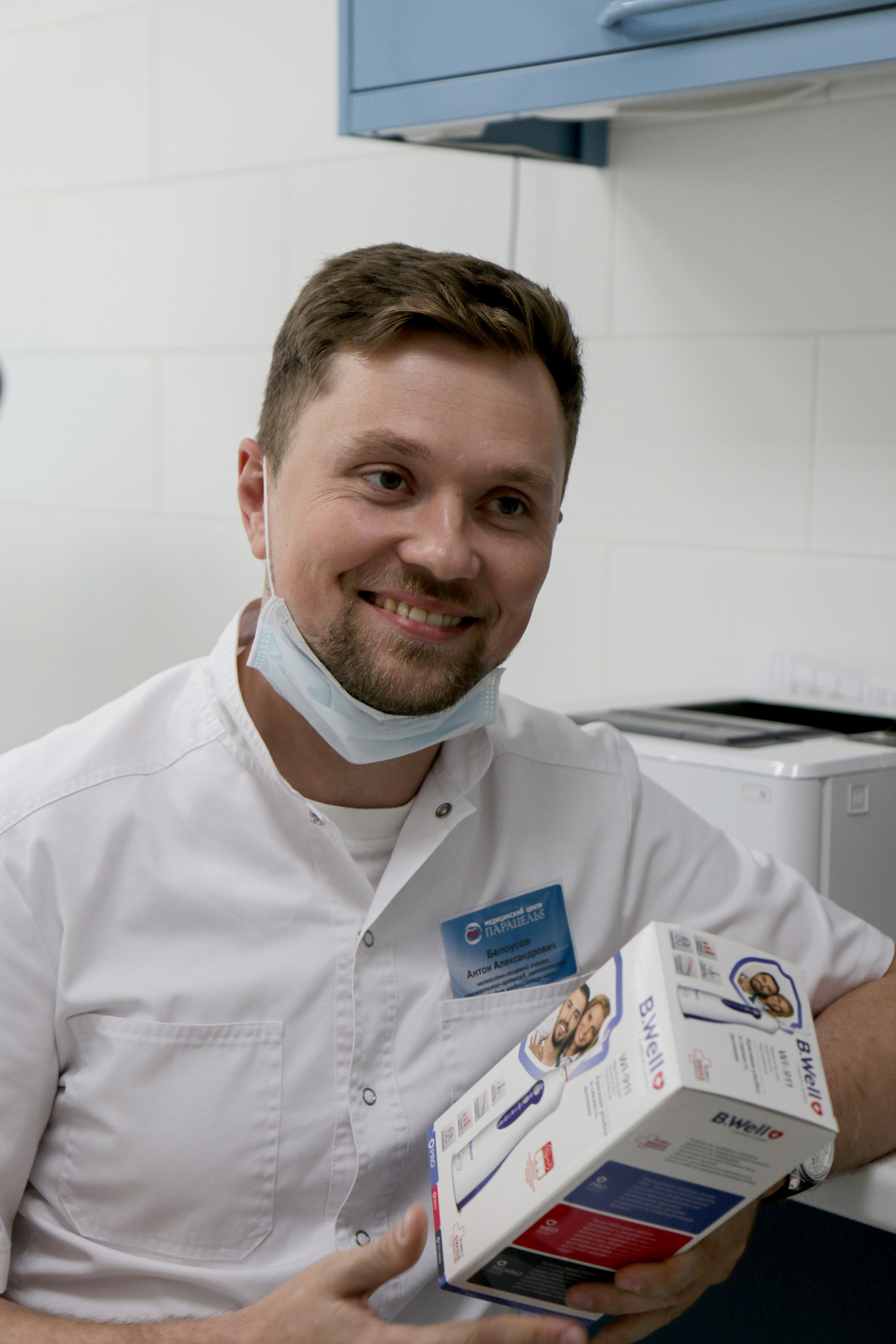 Белоусов А.А. челюстно-лицевой хирург. Фотограф в Красногорске Инна Романова, индивидуальные съемки, лавстори