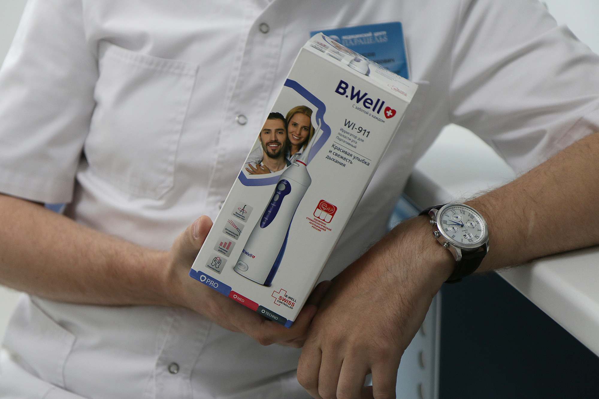 Белоусов А.А. челюстно-лицевой хирург. Фотограф в Красногорске Инна Романова, индивидуальные съемки, лавстори