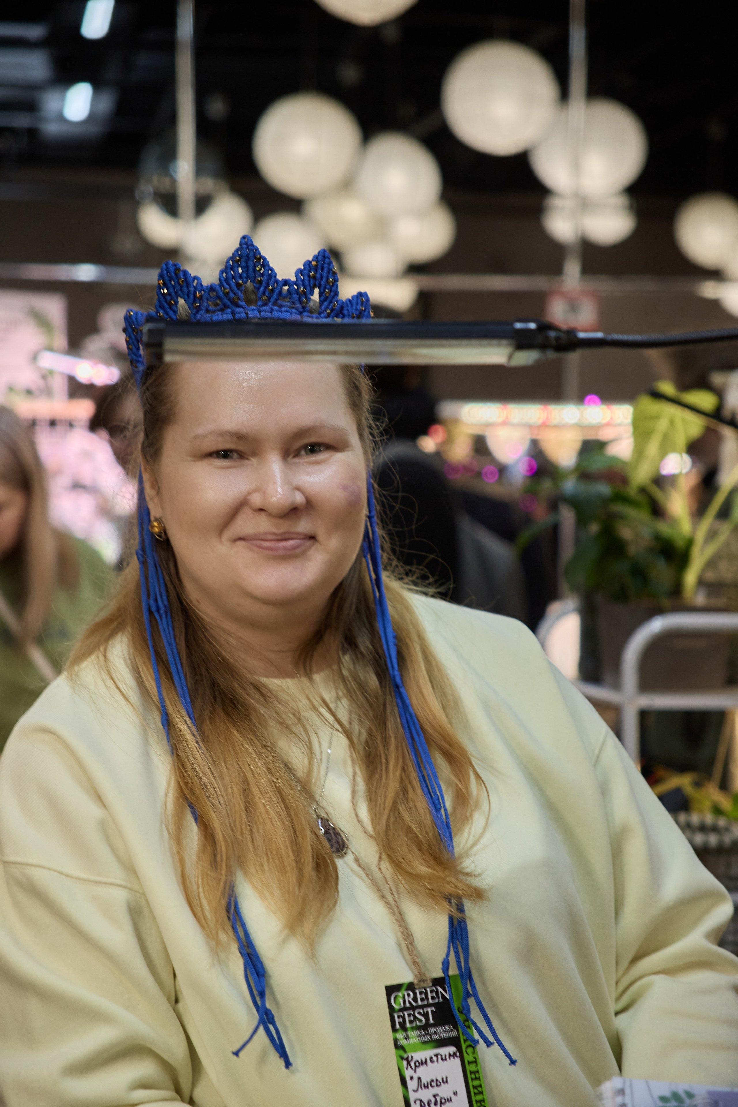 Цветочная ярмарка