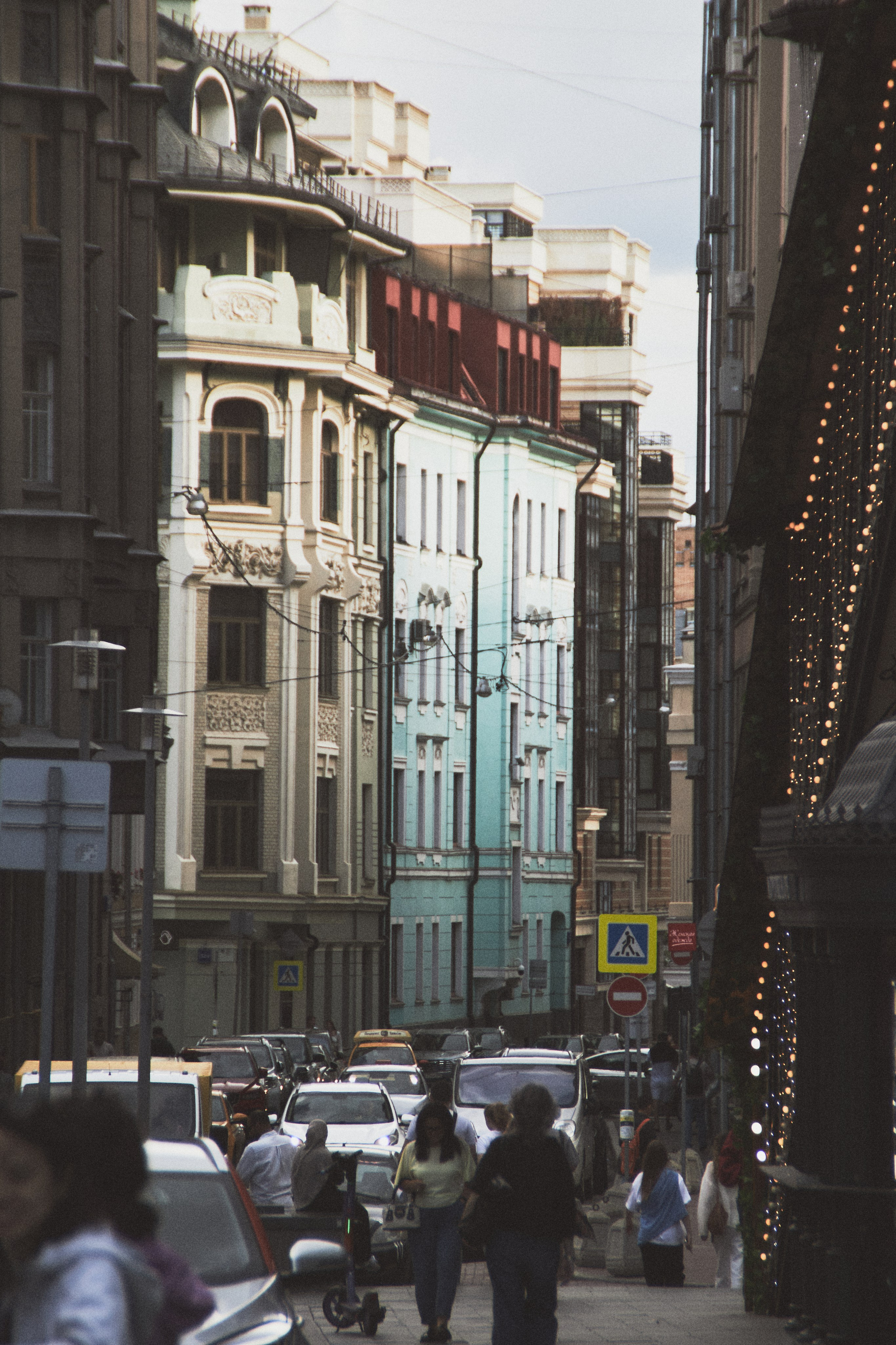 Москва. Фотограф Александр Рауш