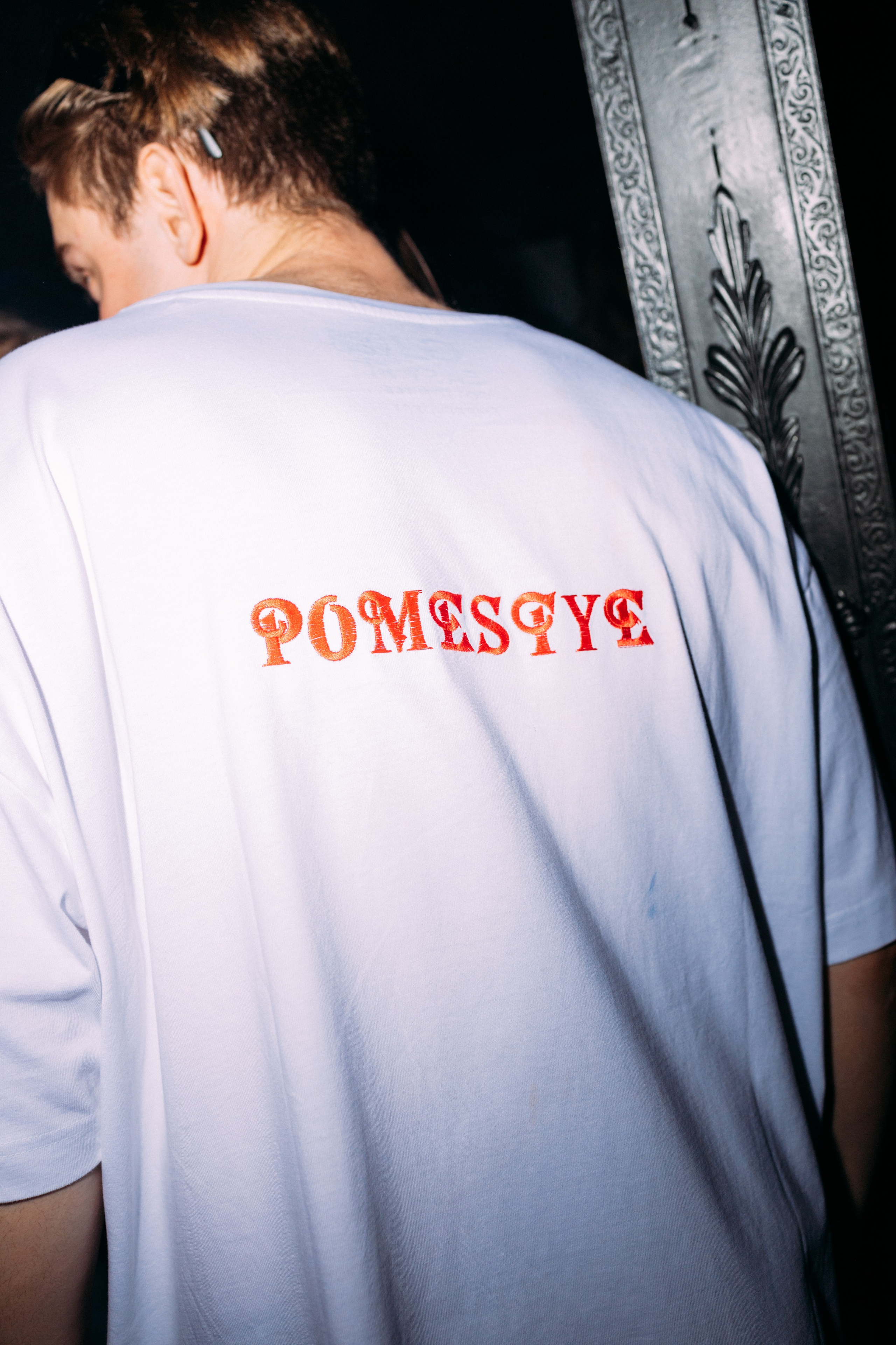 СПАСИБО, ДАНИЛ