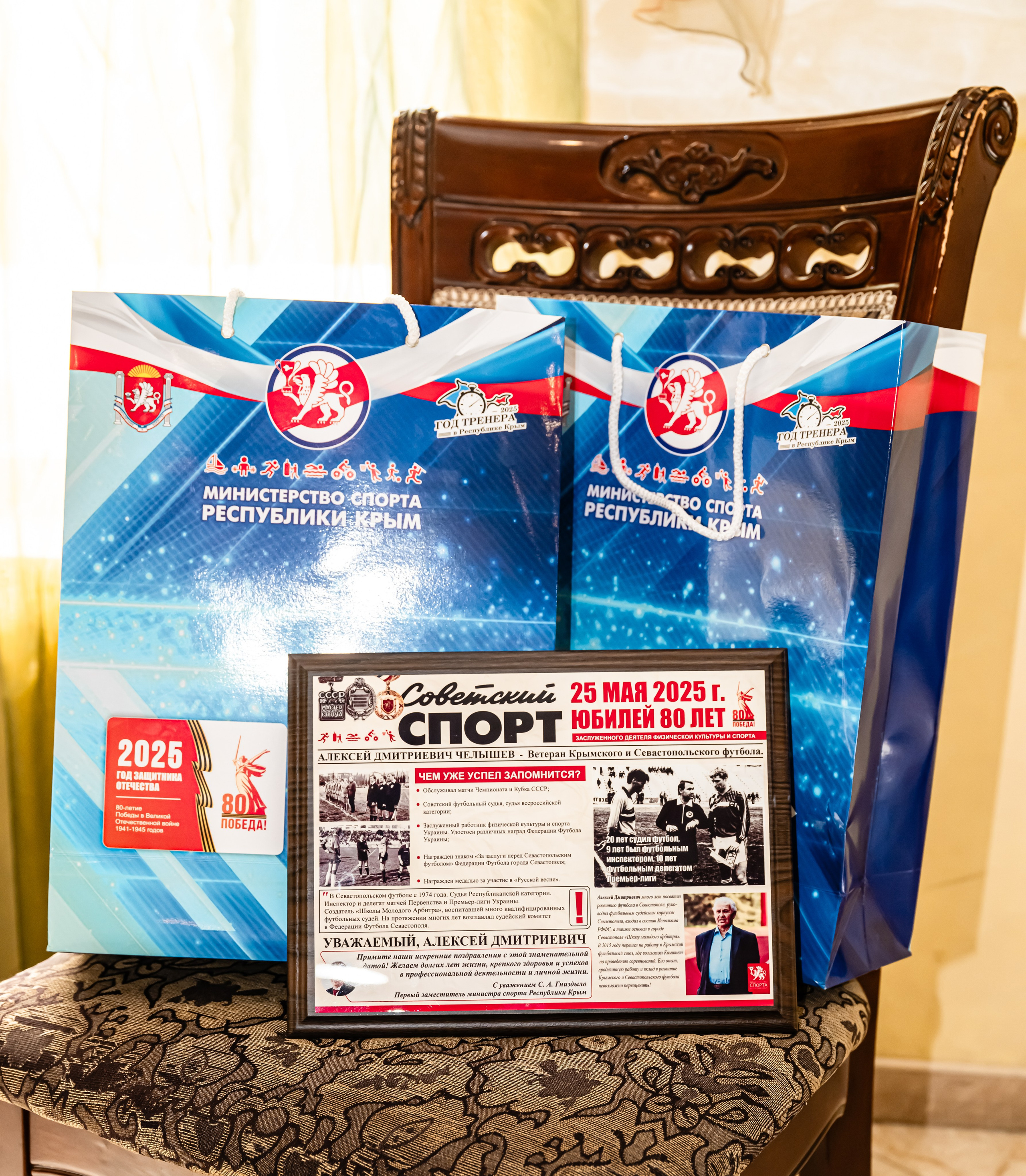 Юбилеи и Корпоративы. Студийный и свадебный фотограф и видеограф в Севастополе — Юлия Макаренко