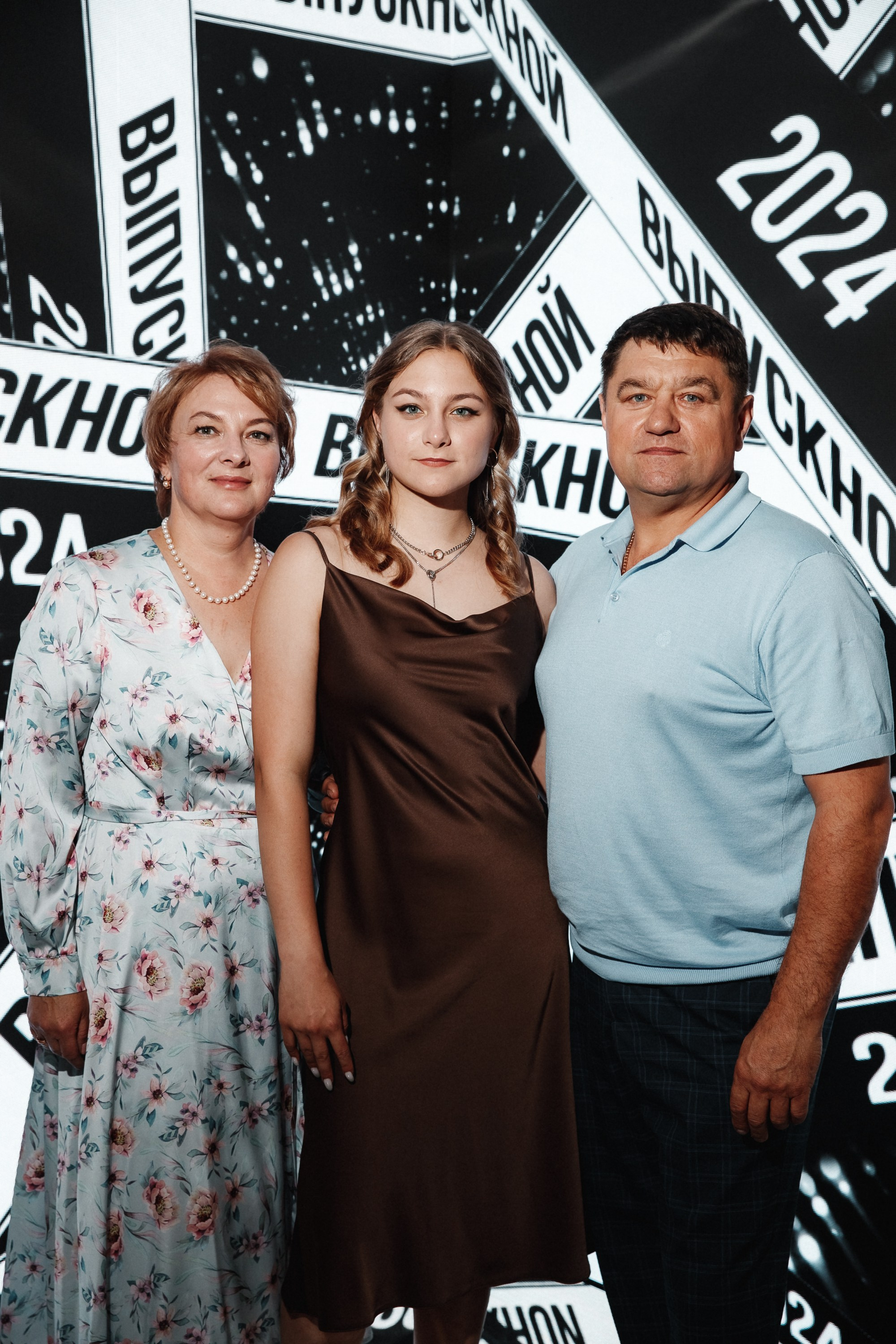 Выпускной. Свадебный фотограф Дмитрий Воробьев Ярославль