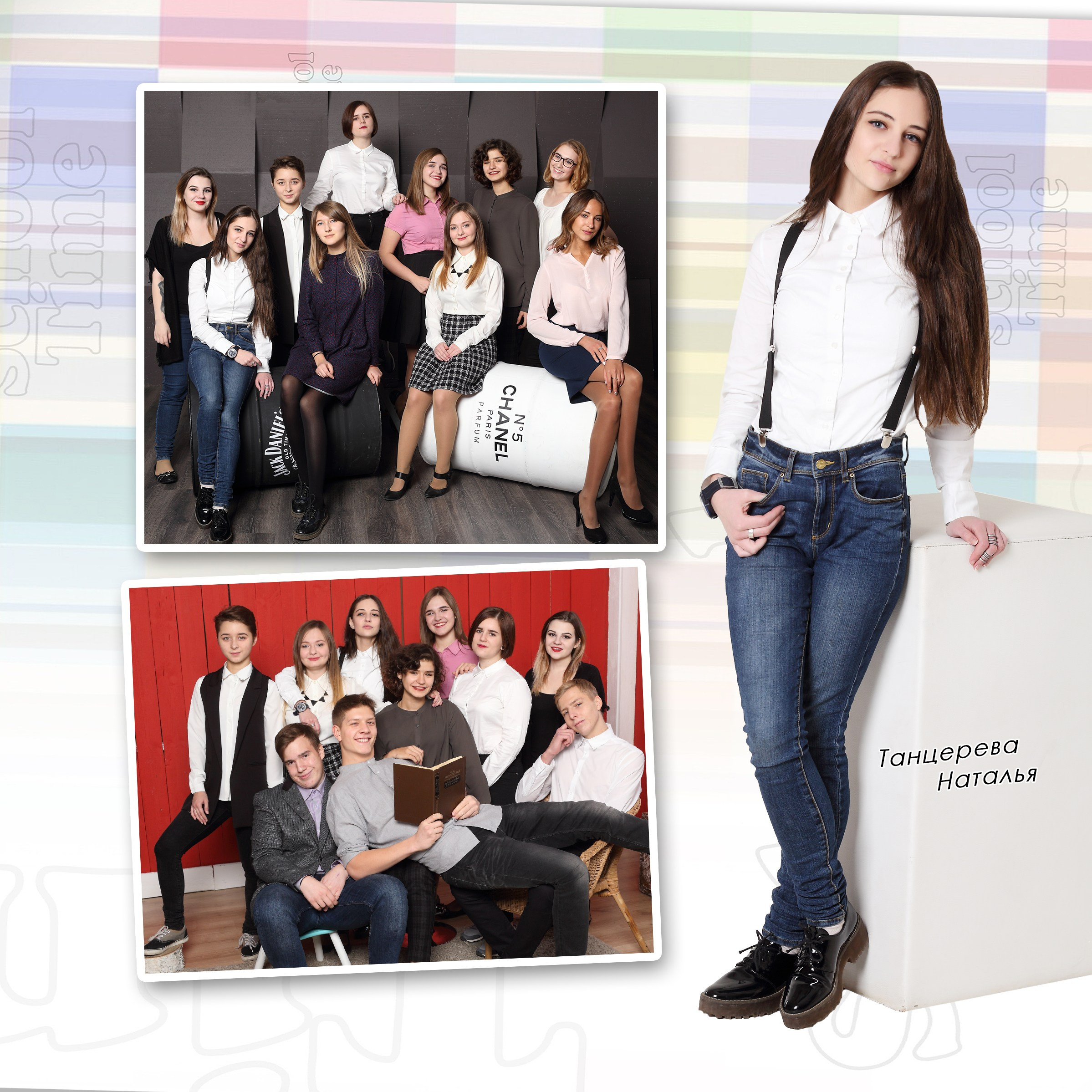 Постраничный альбом. Детская выездная фотостудия