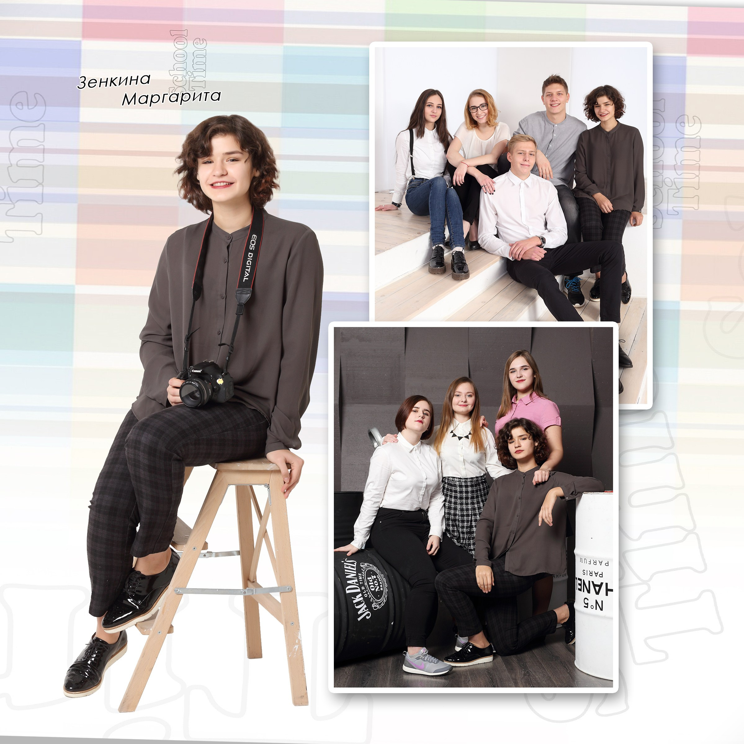 Постраничный альбом. Детская выездная фотостудия