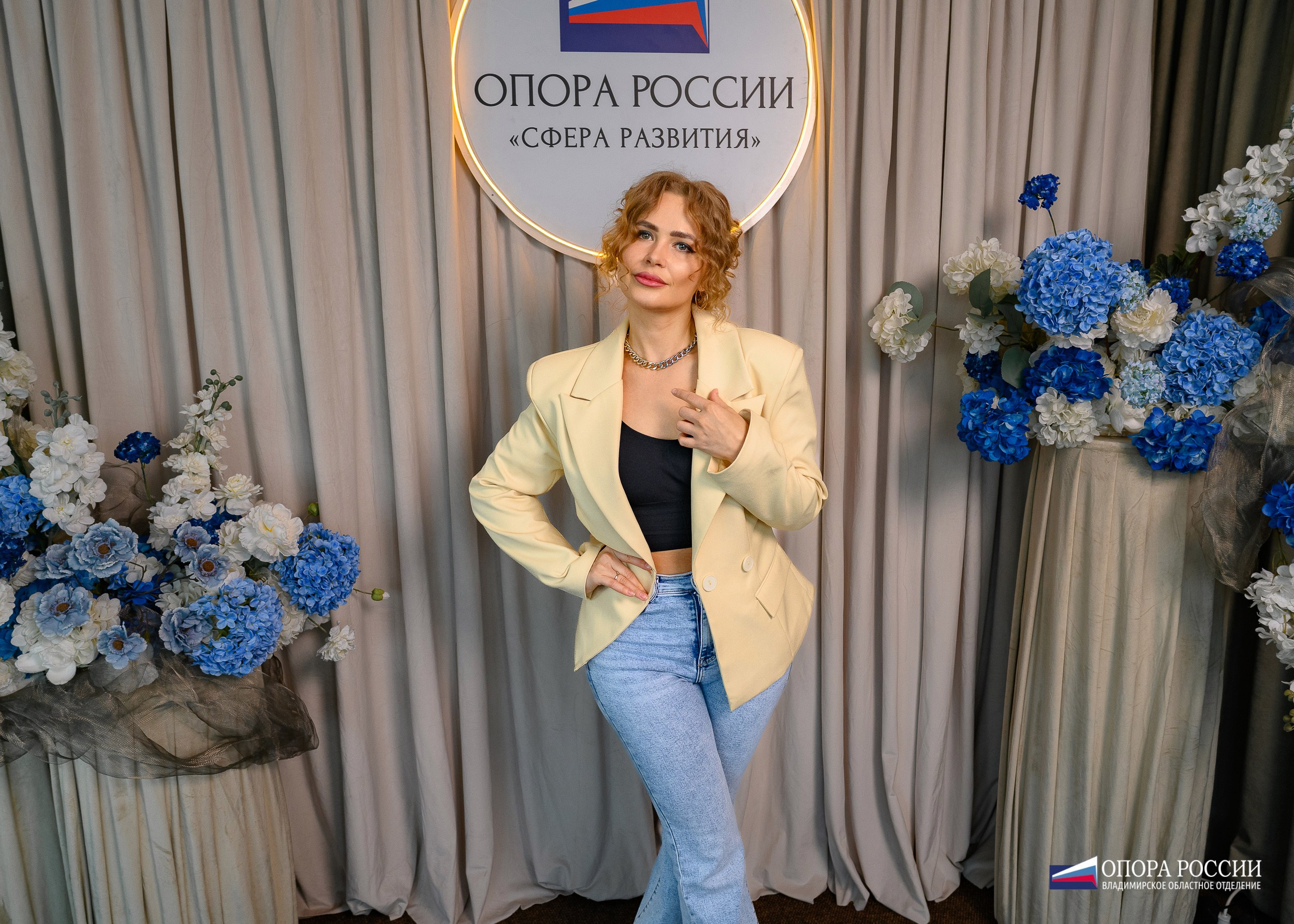 ОпораРоссии_Владимирское региональное отделение. Фотограф Александр Данилов