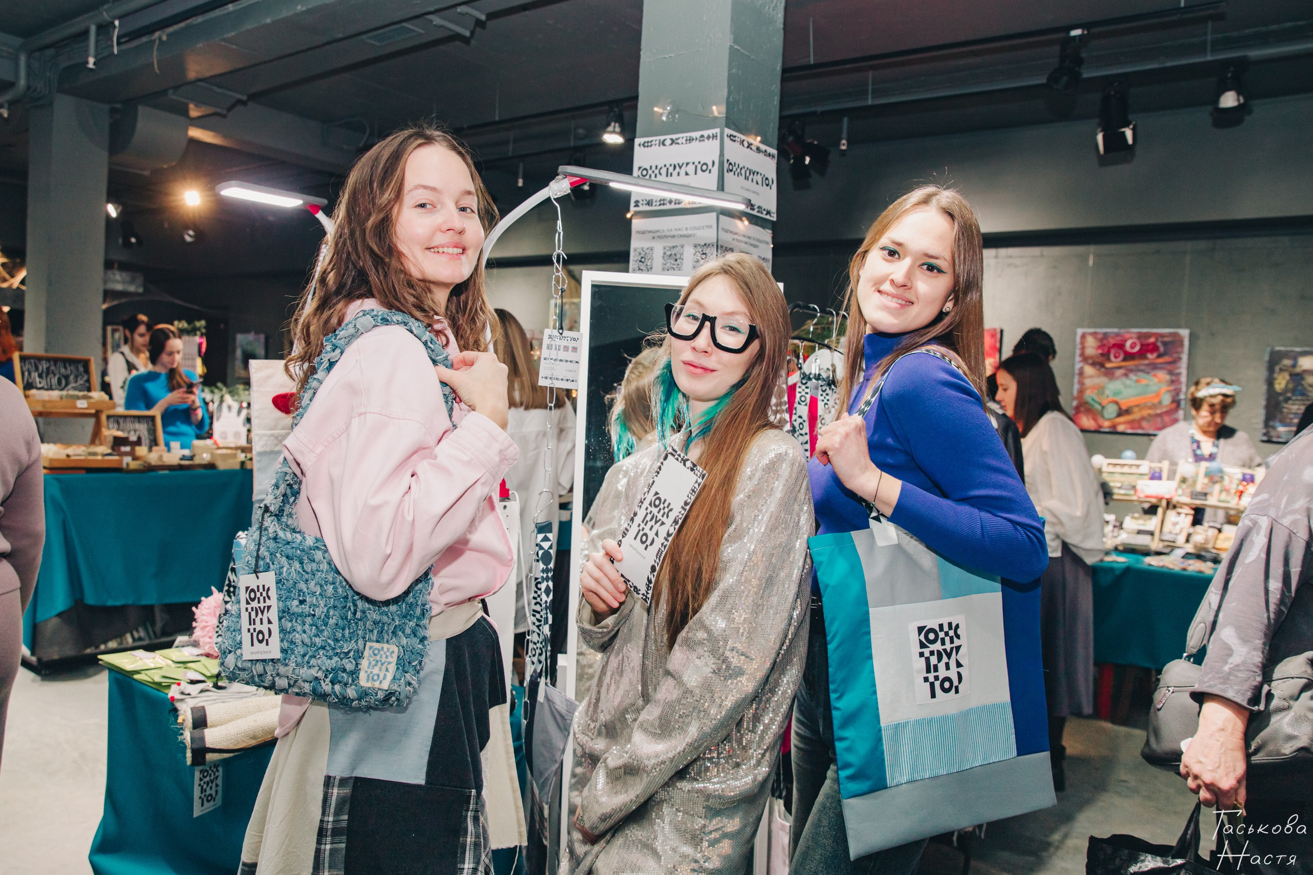 Новогодний маркет на Ангаре. Фотограф в Иркутске Настя Гаськова