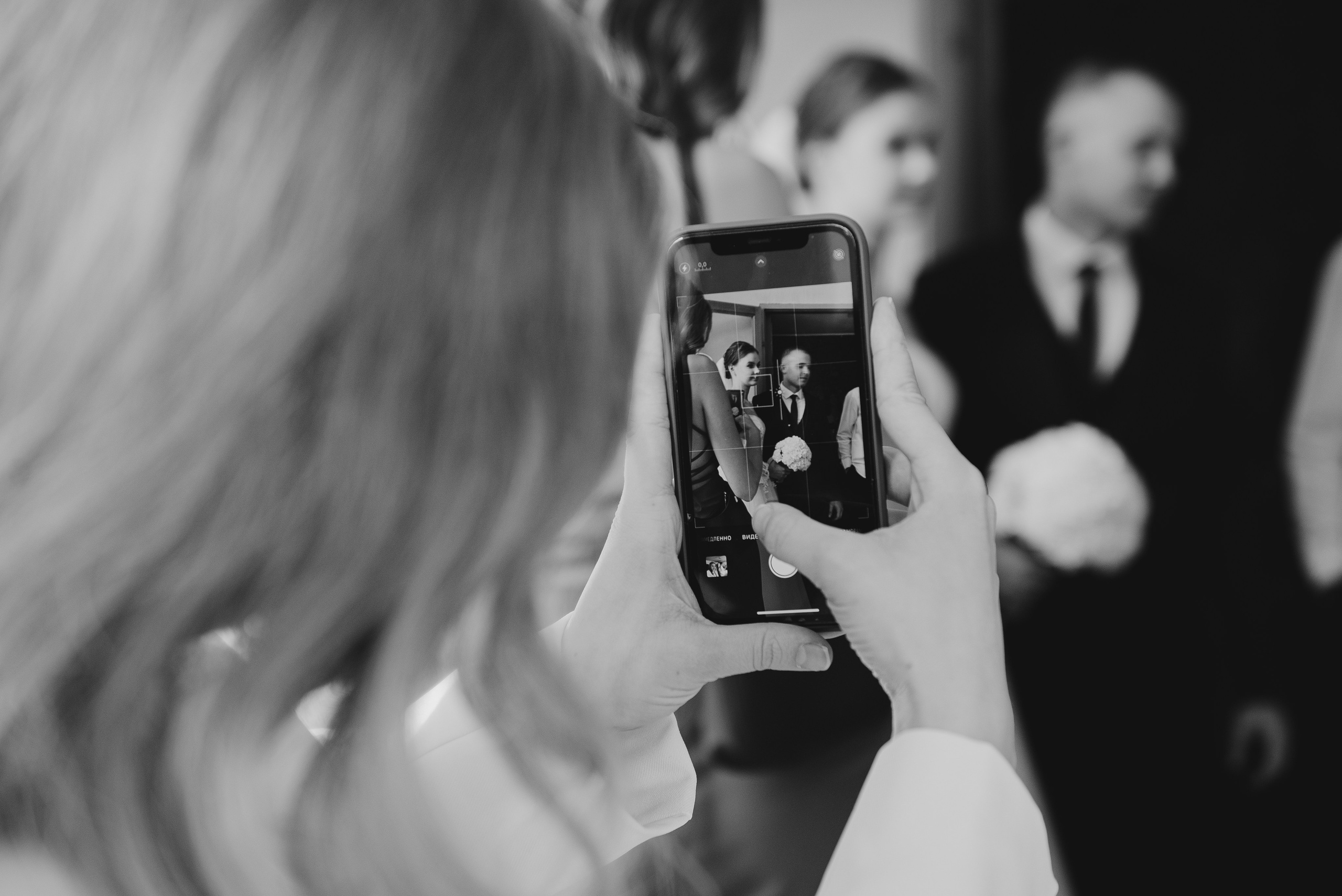 Аня и Даня. Семейный и свадебный фотограф в Нижнем Новгороде Анастасия Хренова