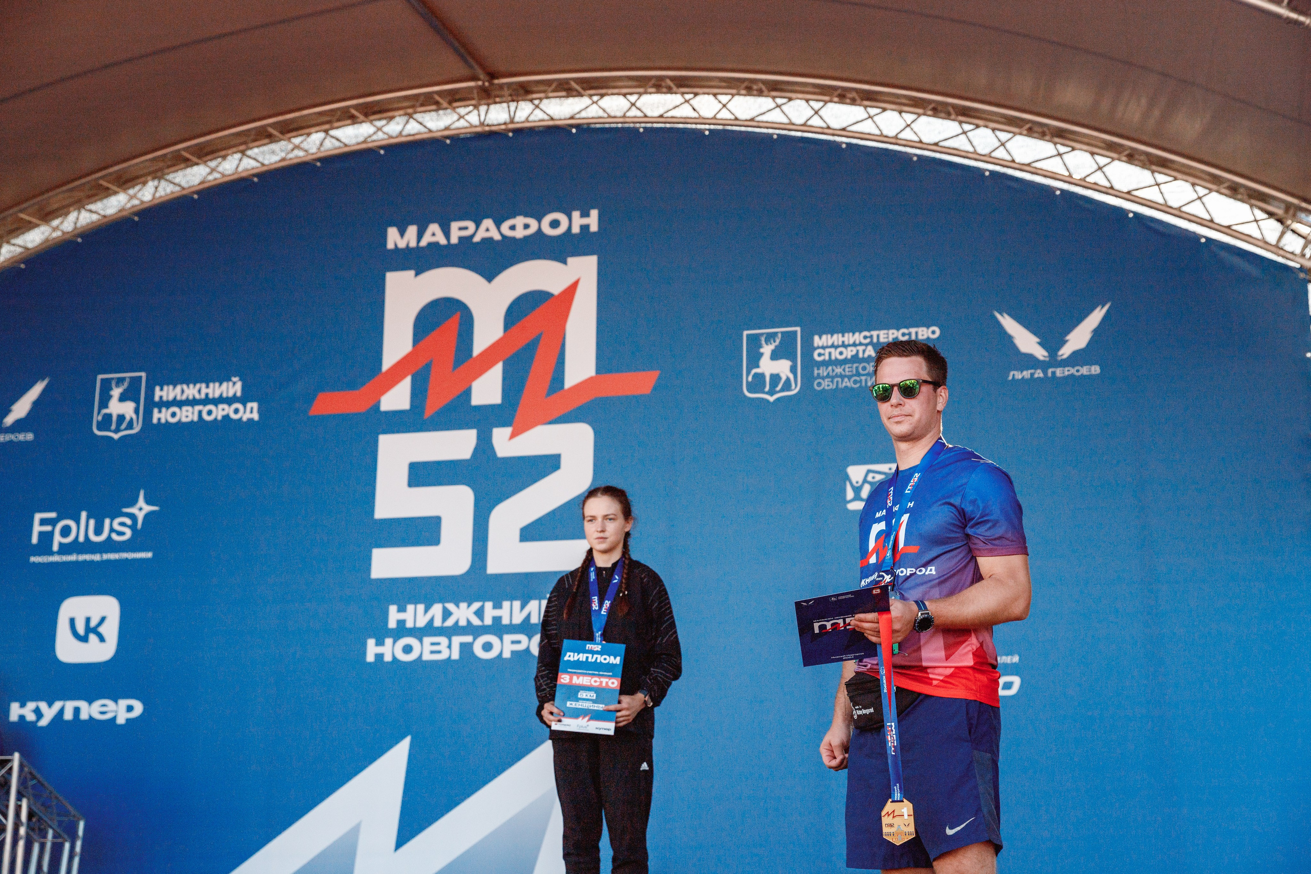 Экспо TANK. Фотограф Захваткин Роман